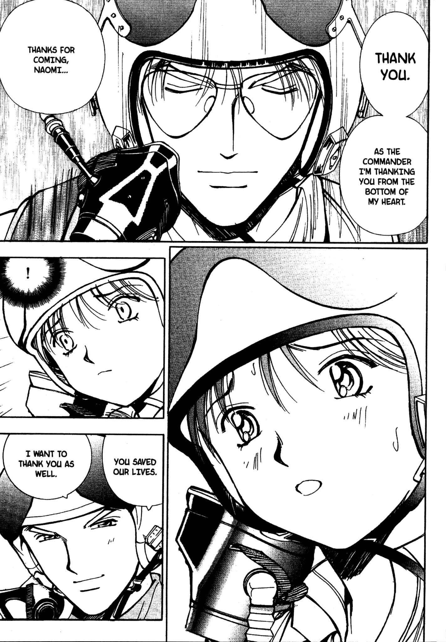 Page 4 Chapter 58 Red Prowling Devil