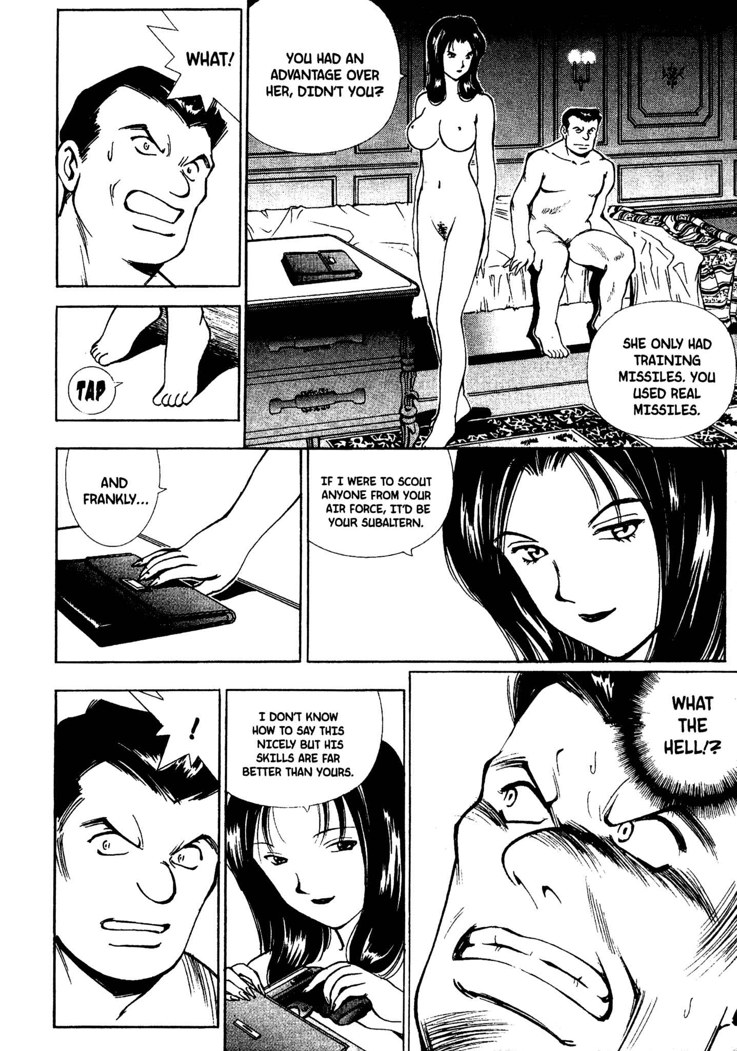 Page 13 Chapter 71 Red Prowling Devil