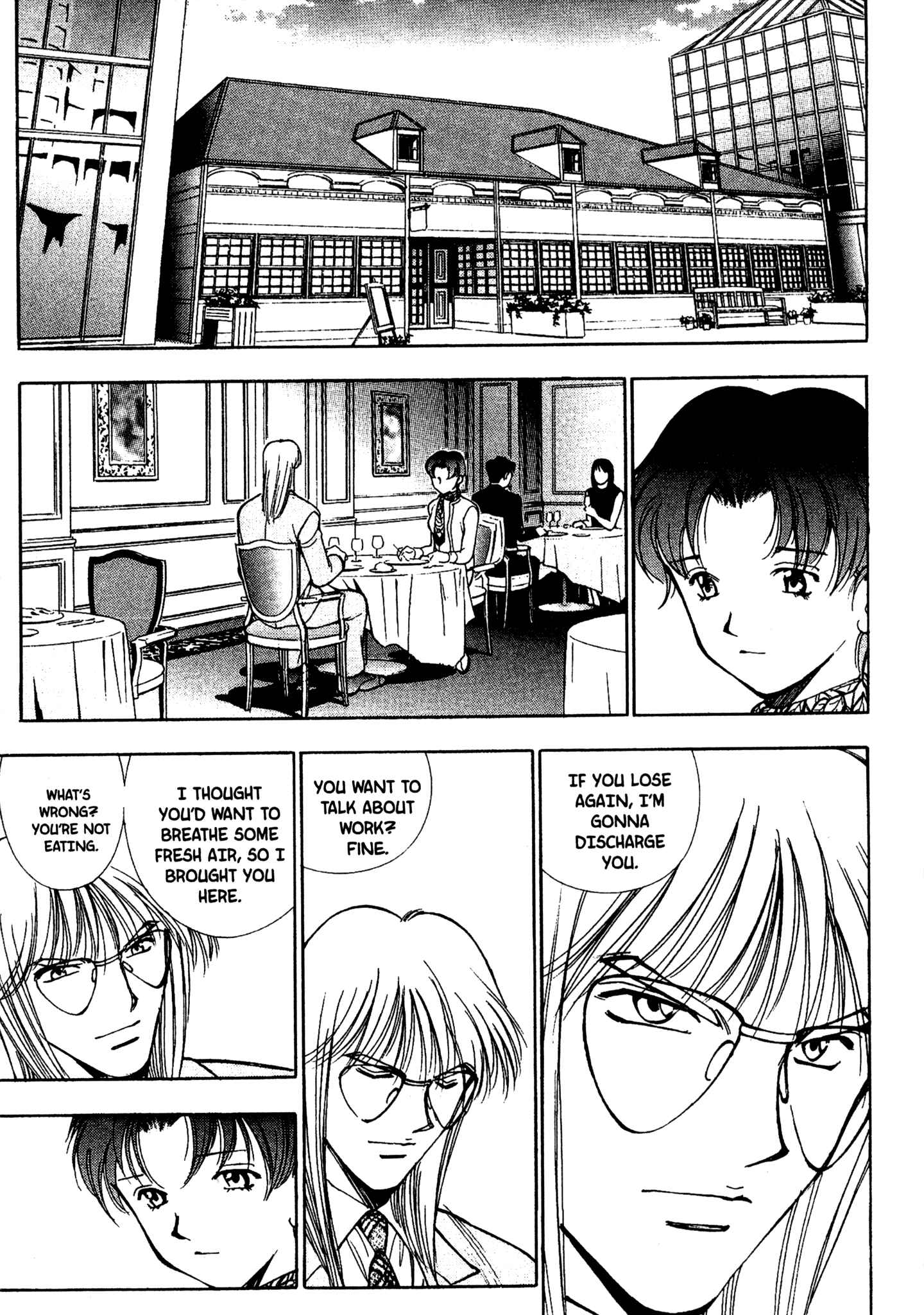 Page 15 Chapter 71 Red Prowling Devil