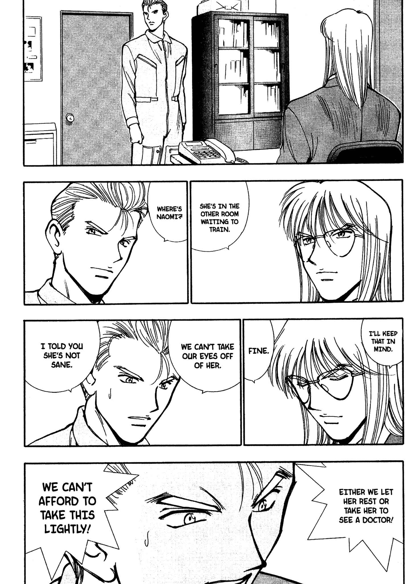 Page 3 Chapter 71 Red Prowling Devil