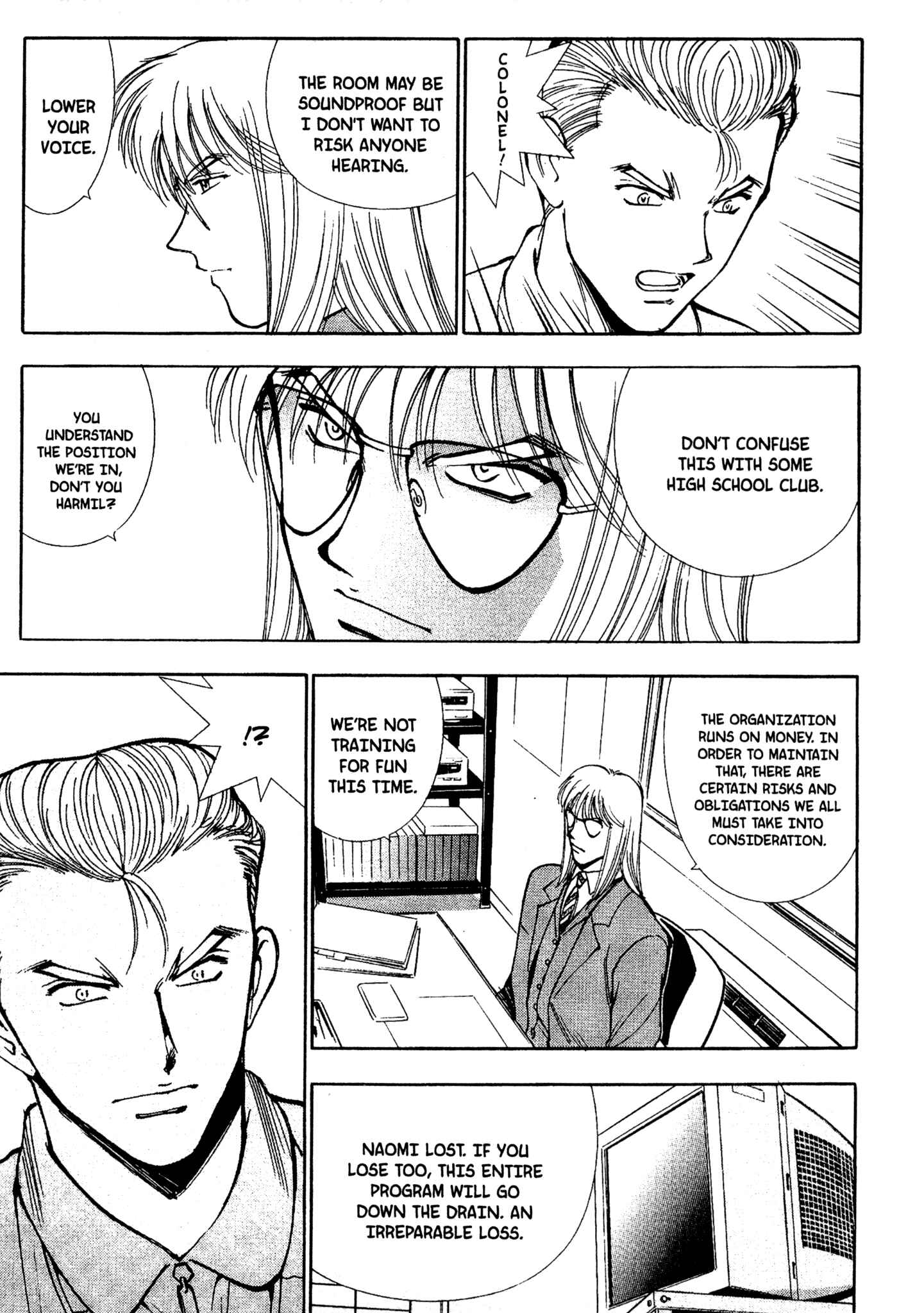 Page 4 Chapter 71 Red Prowling Devil