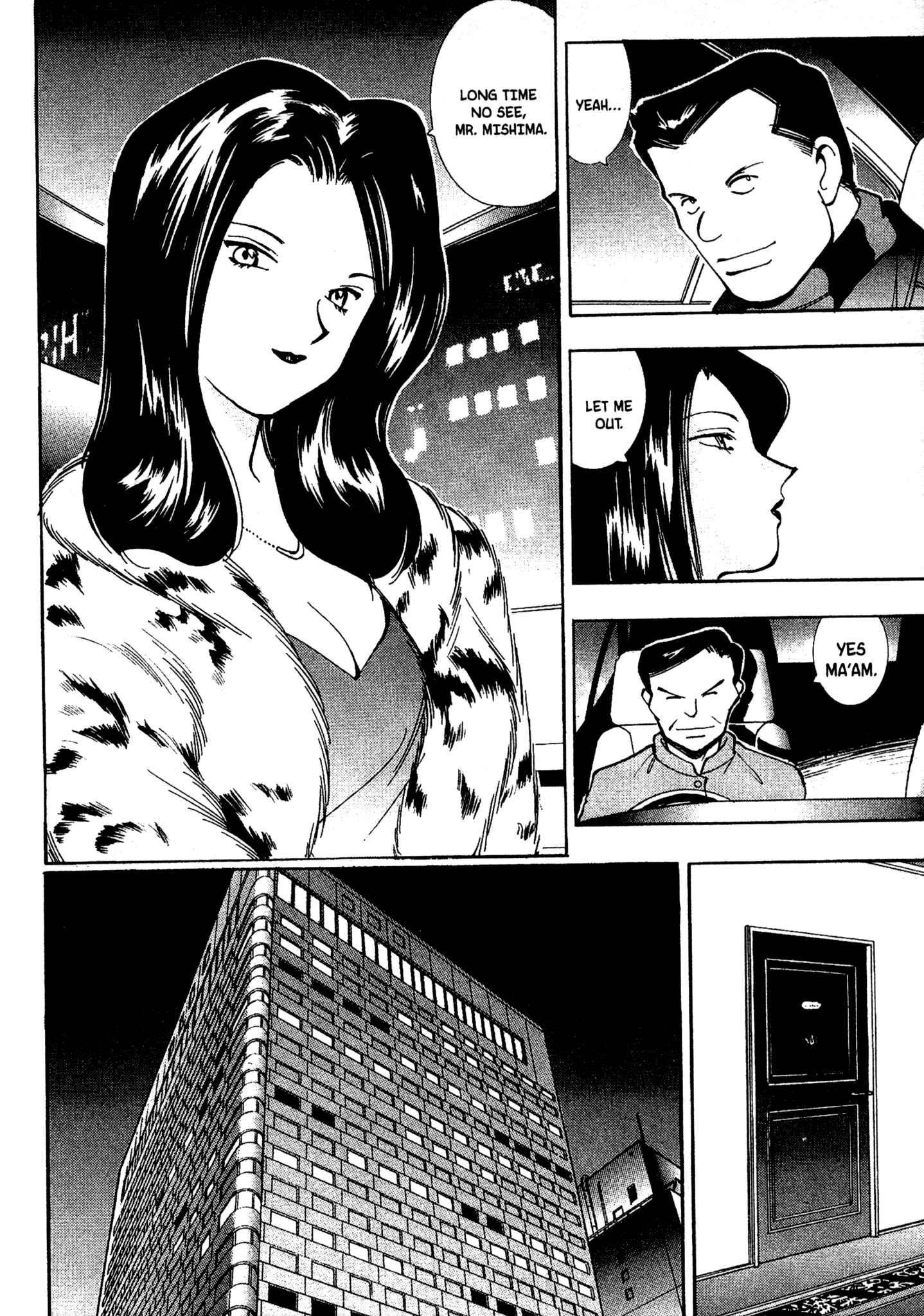 Page 9 Chapter 71 Red Prowling Devil