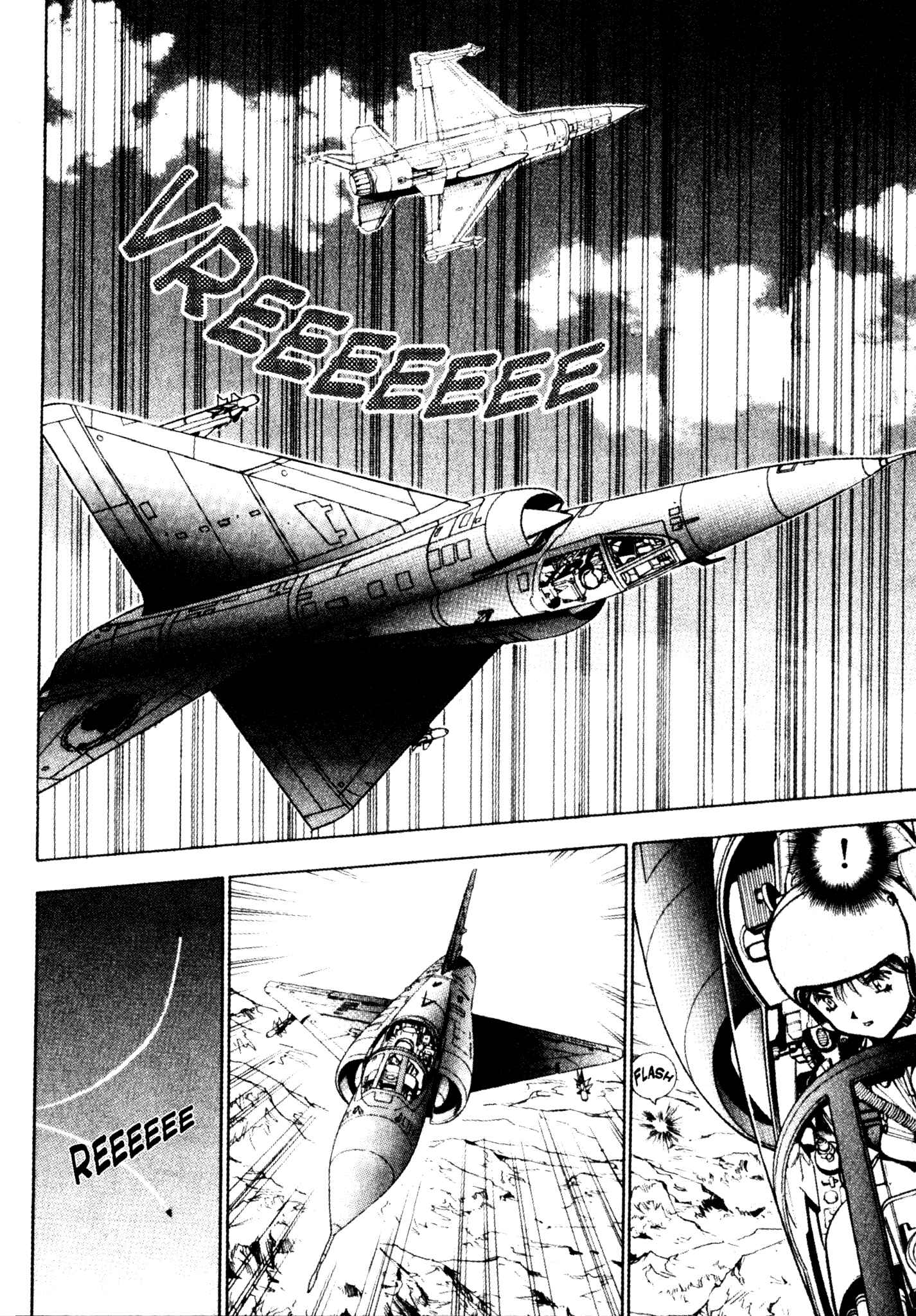 Page 12 Chapter 29 Red Prowling Devil