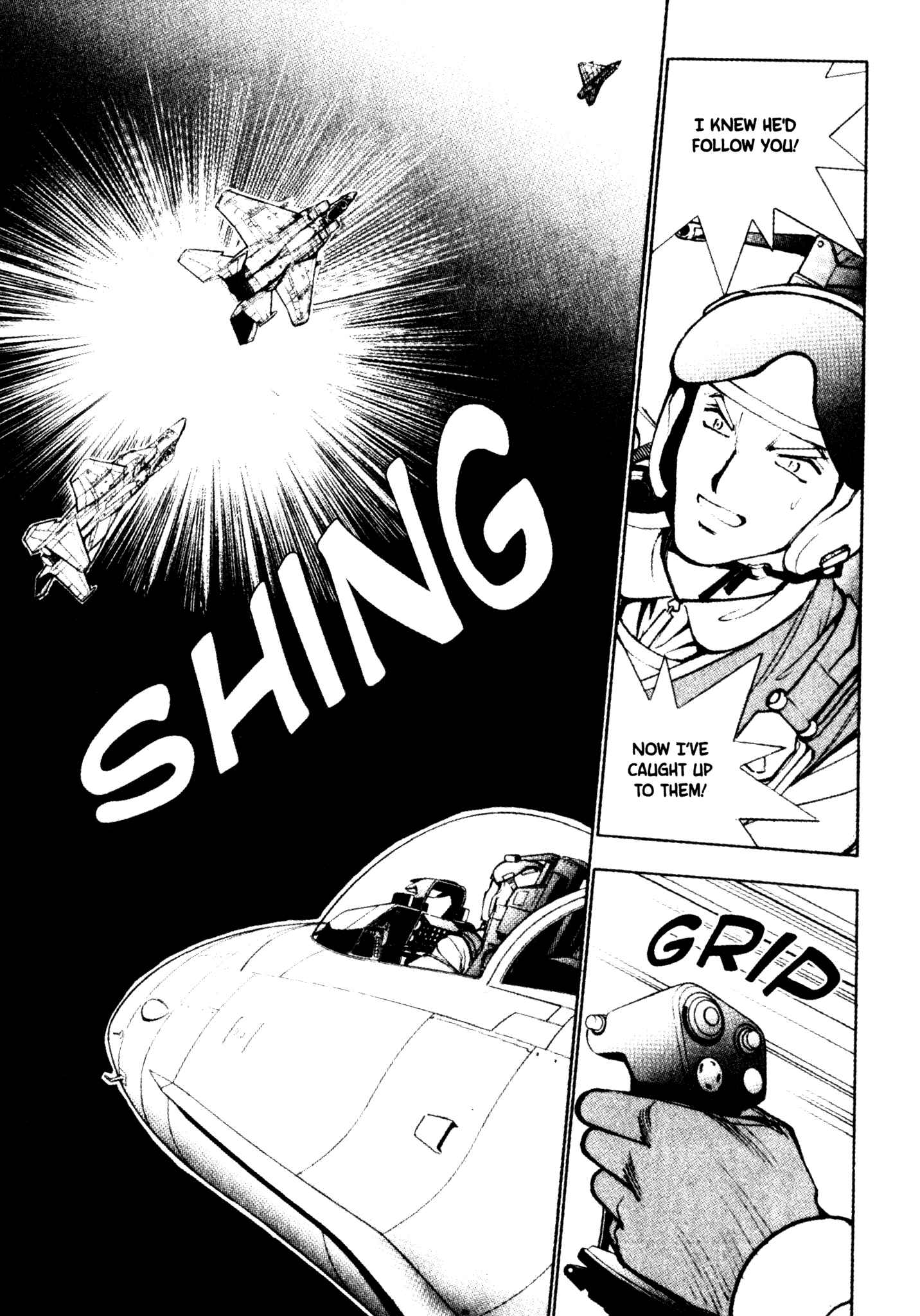 Page 19 Chapter 29 Red Prowling Devil