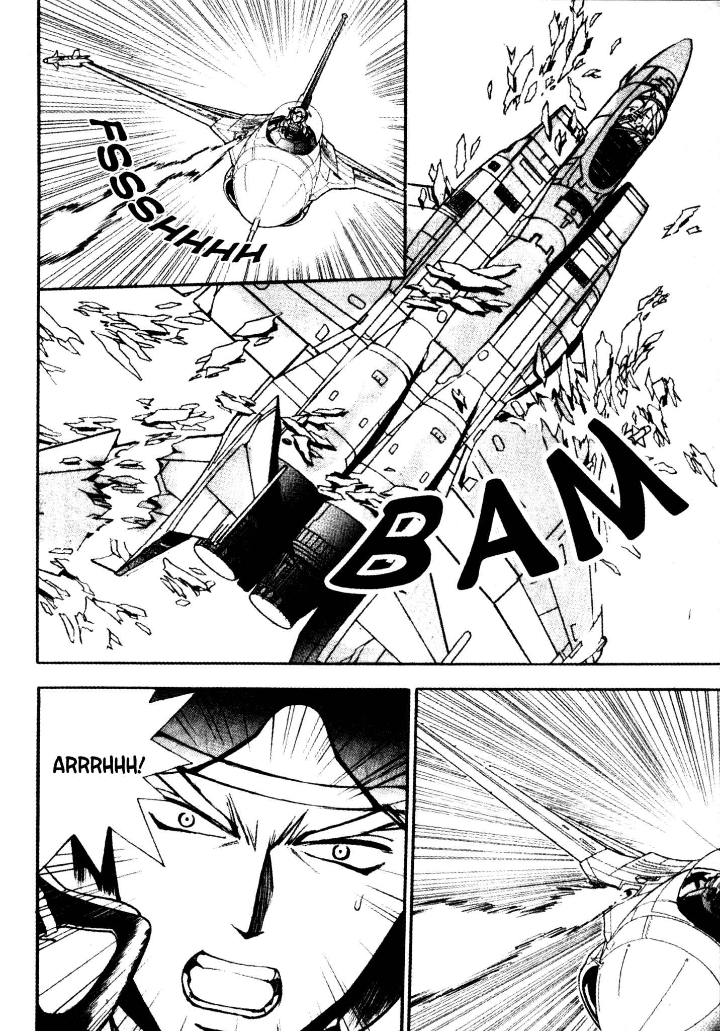 Page 20 Chapter 29 Red Prowling Devil