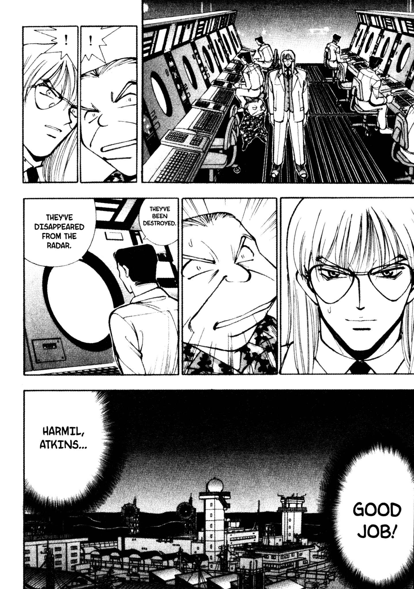 Page 22 Chapter 29 Red Prowling Devil