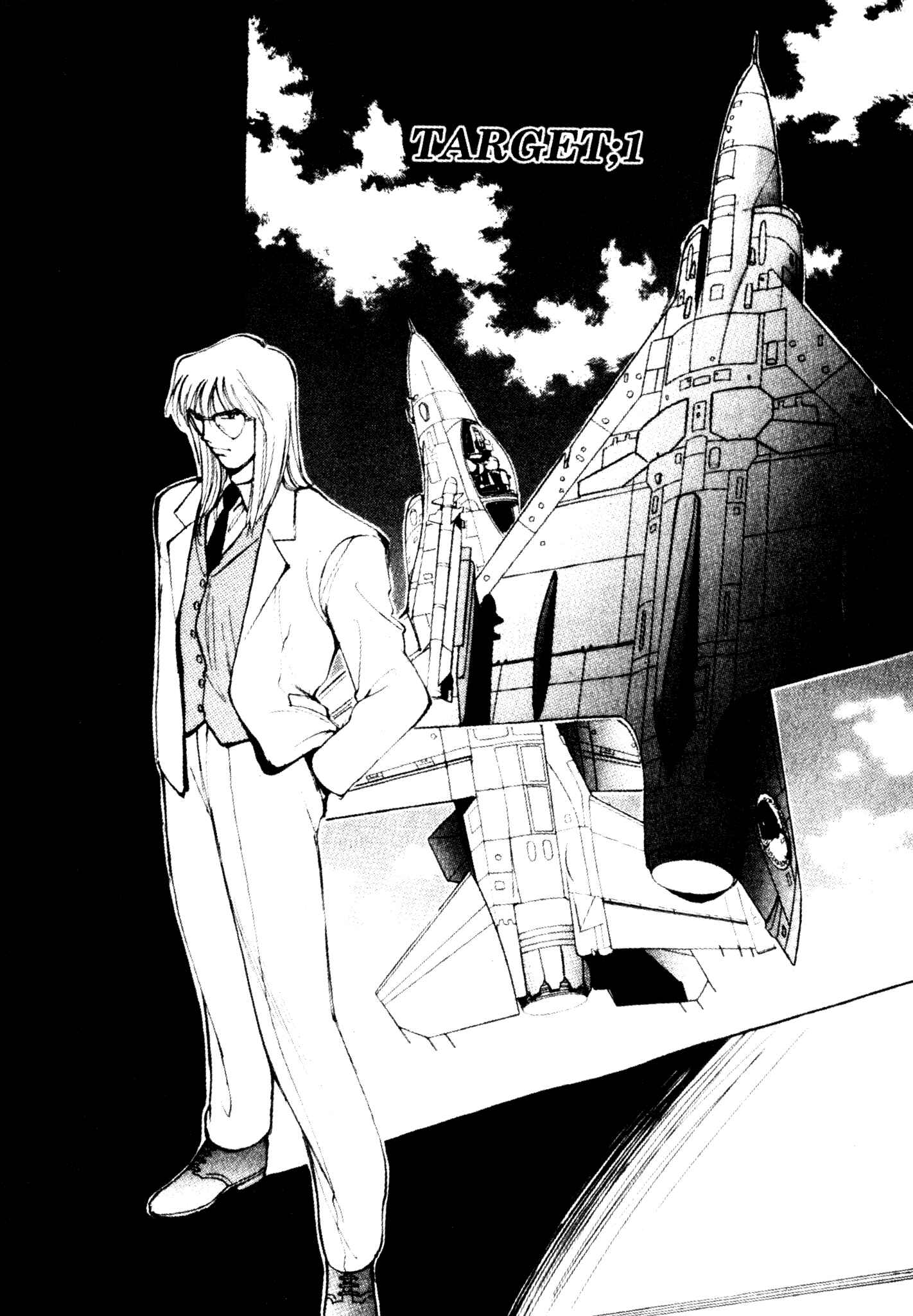 Page 4 Chapter 29 Red Prowling Devil