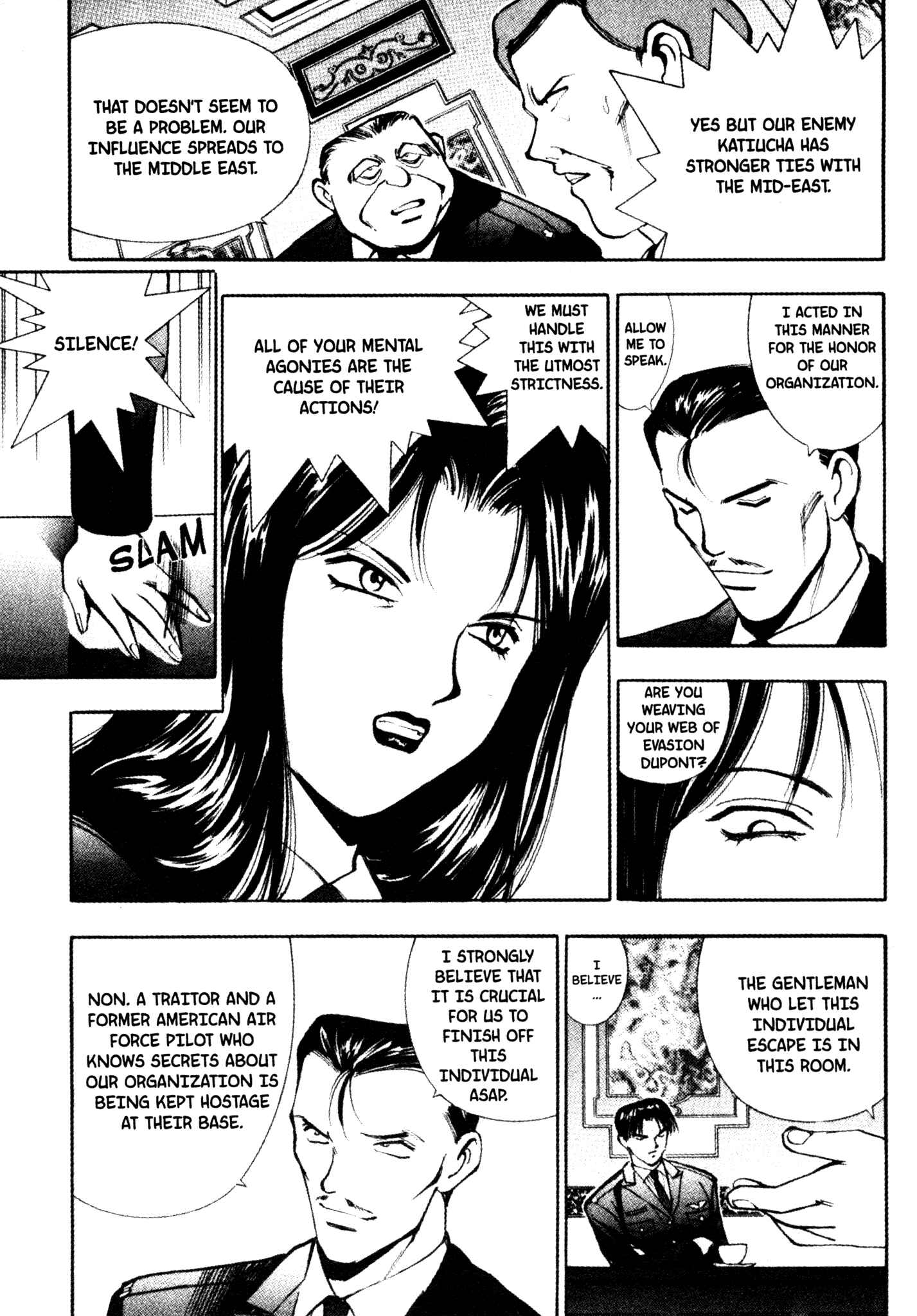 Page 3 Chapter 34 Red Prowling Devil