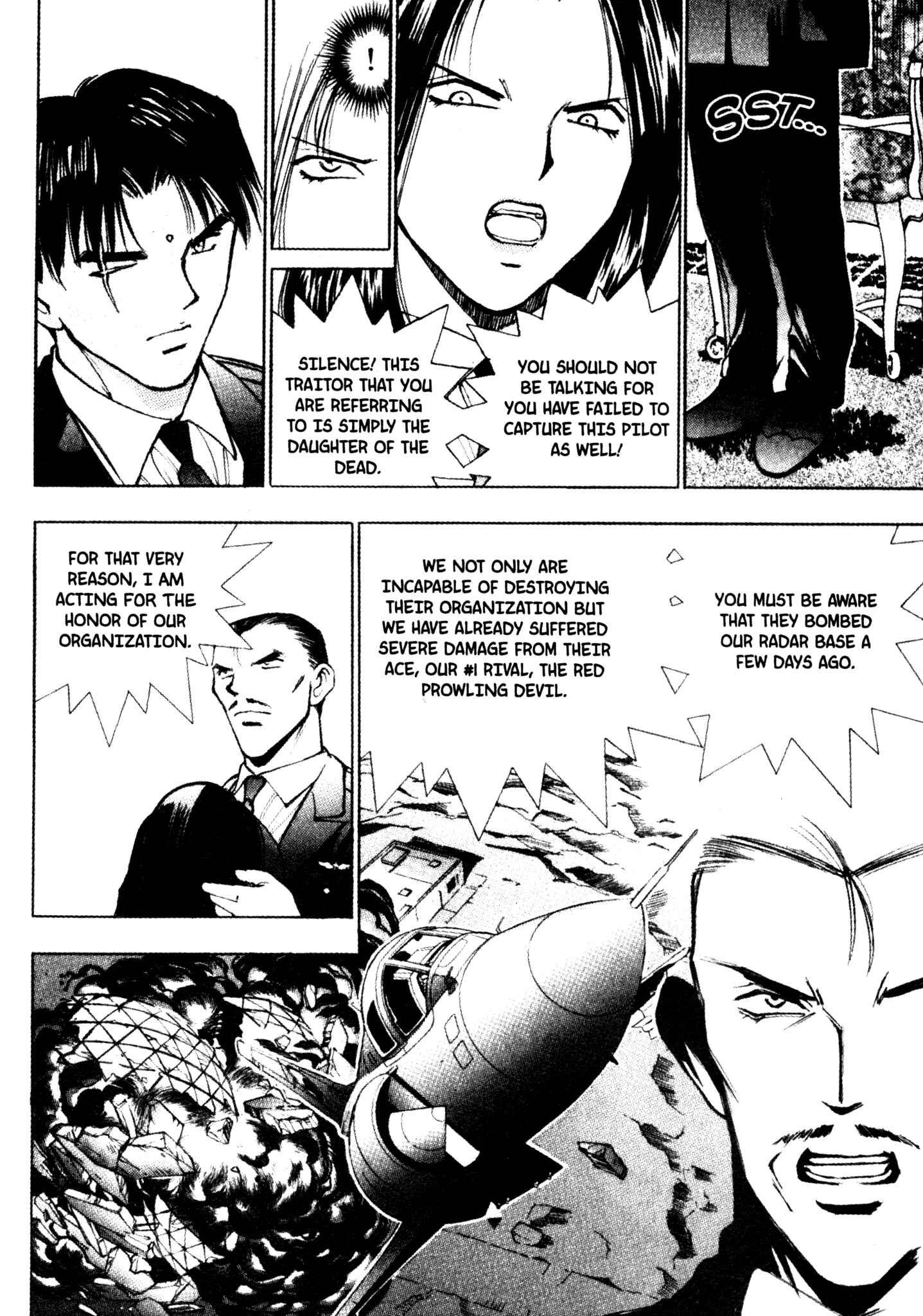 Page 4 Chapter 34 Red Prowling Devil