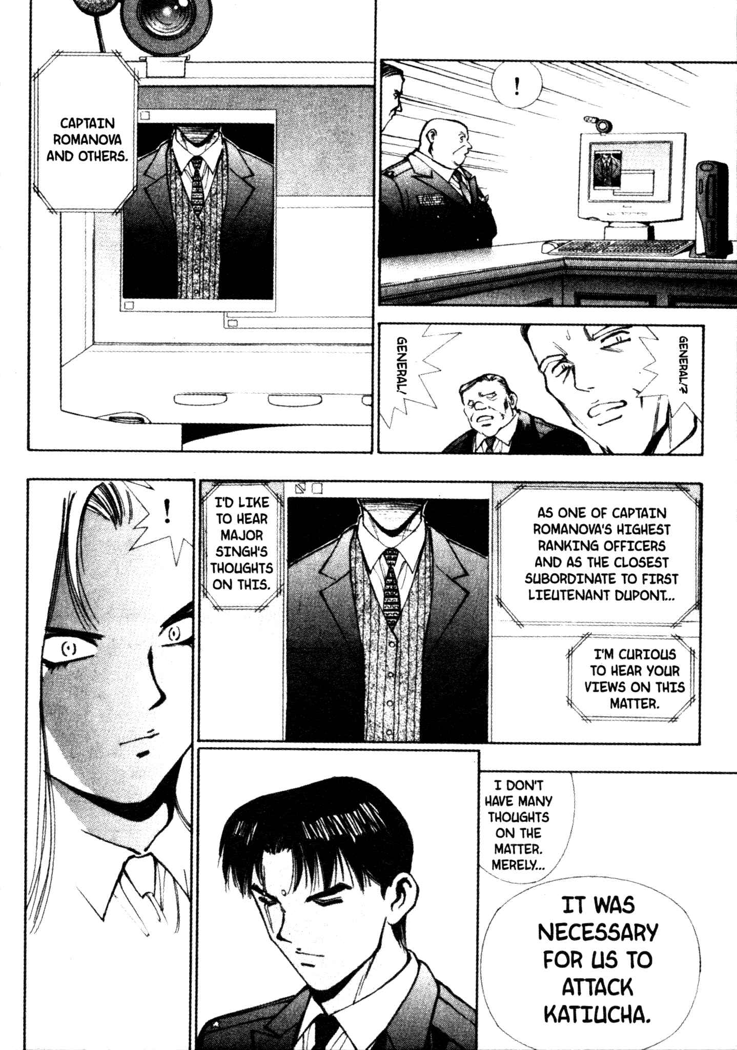 Page 6 Chapter 34 Red Prowling Devil