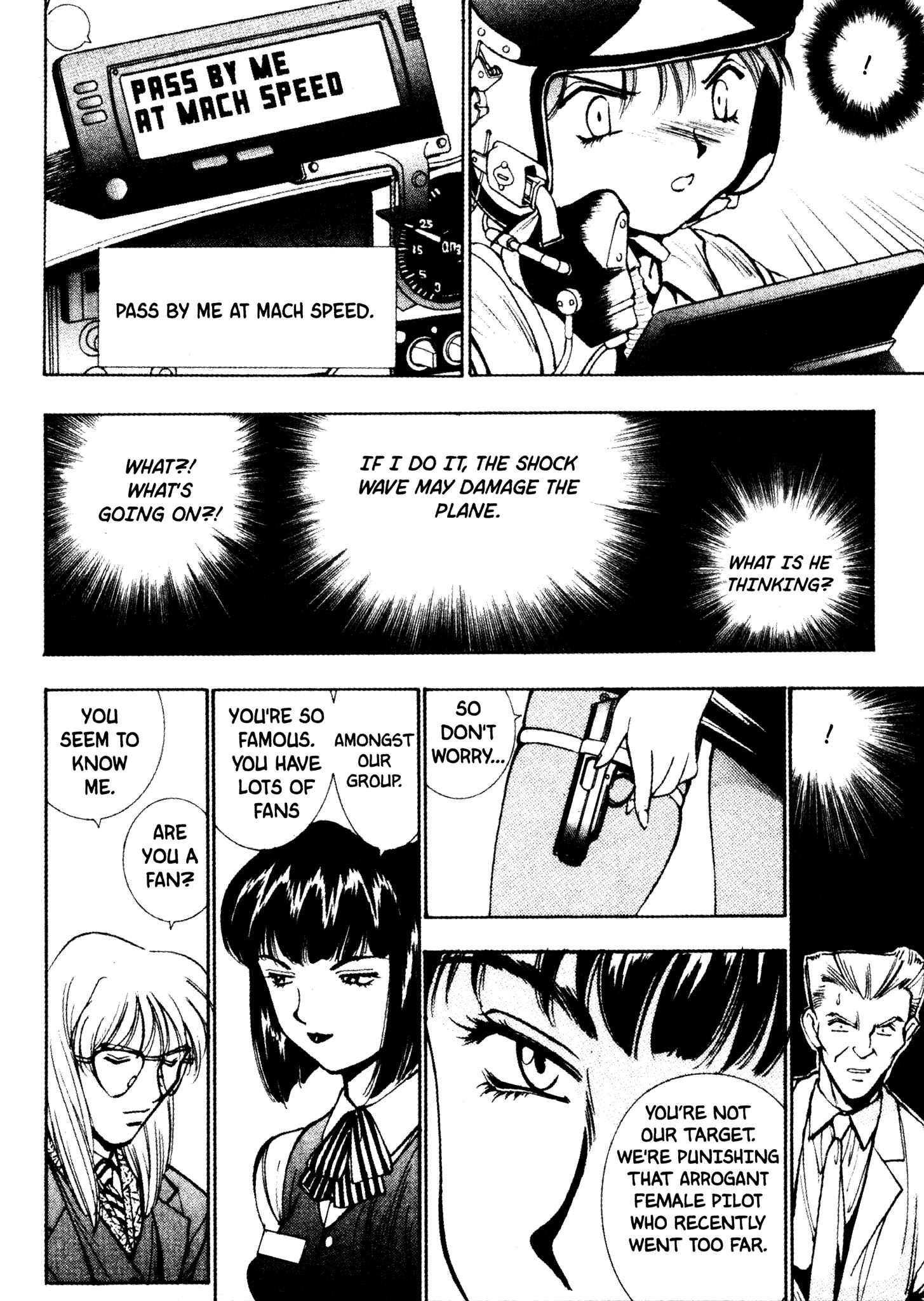 Page 13 Chapter 6 Red Prowling Devil
