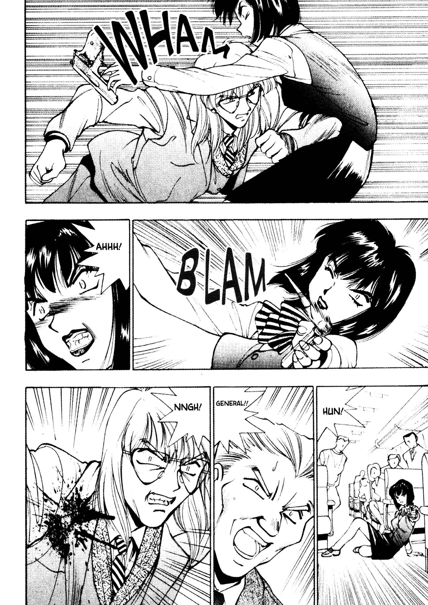 Page 15 Chapter 6 Red Prowling Devil