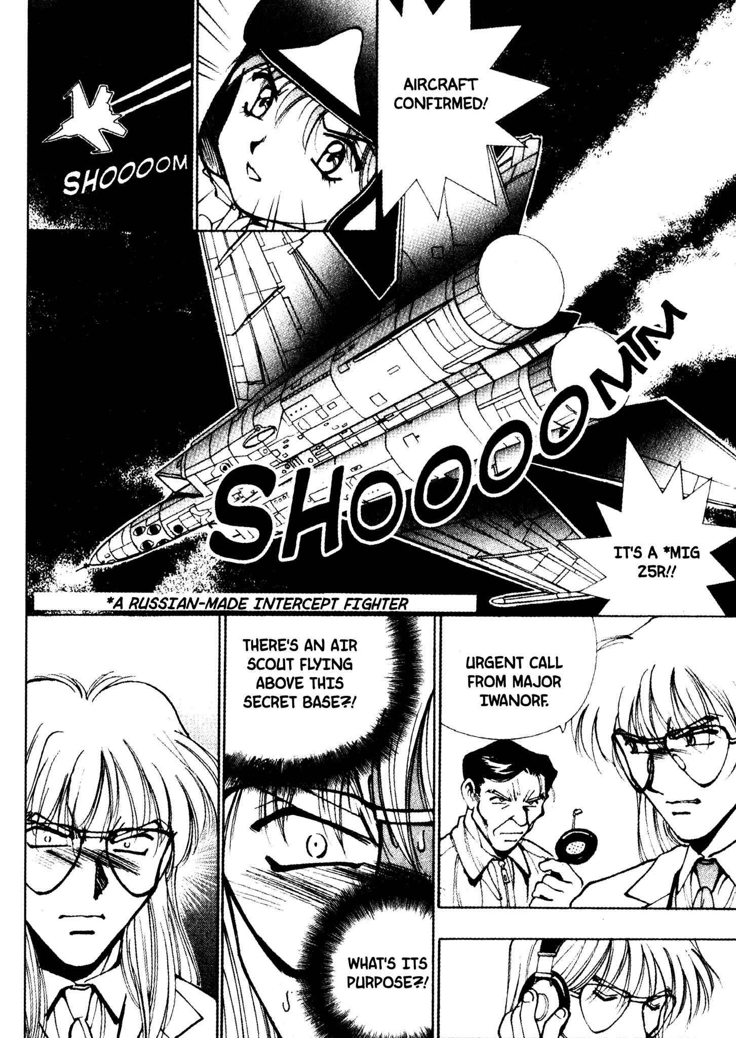 Page 3 Chapter 6 Red Prowling Devil
