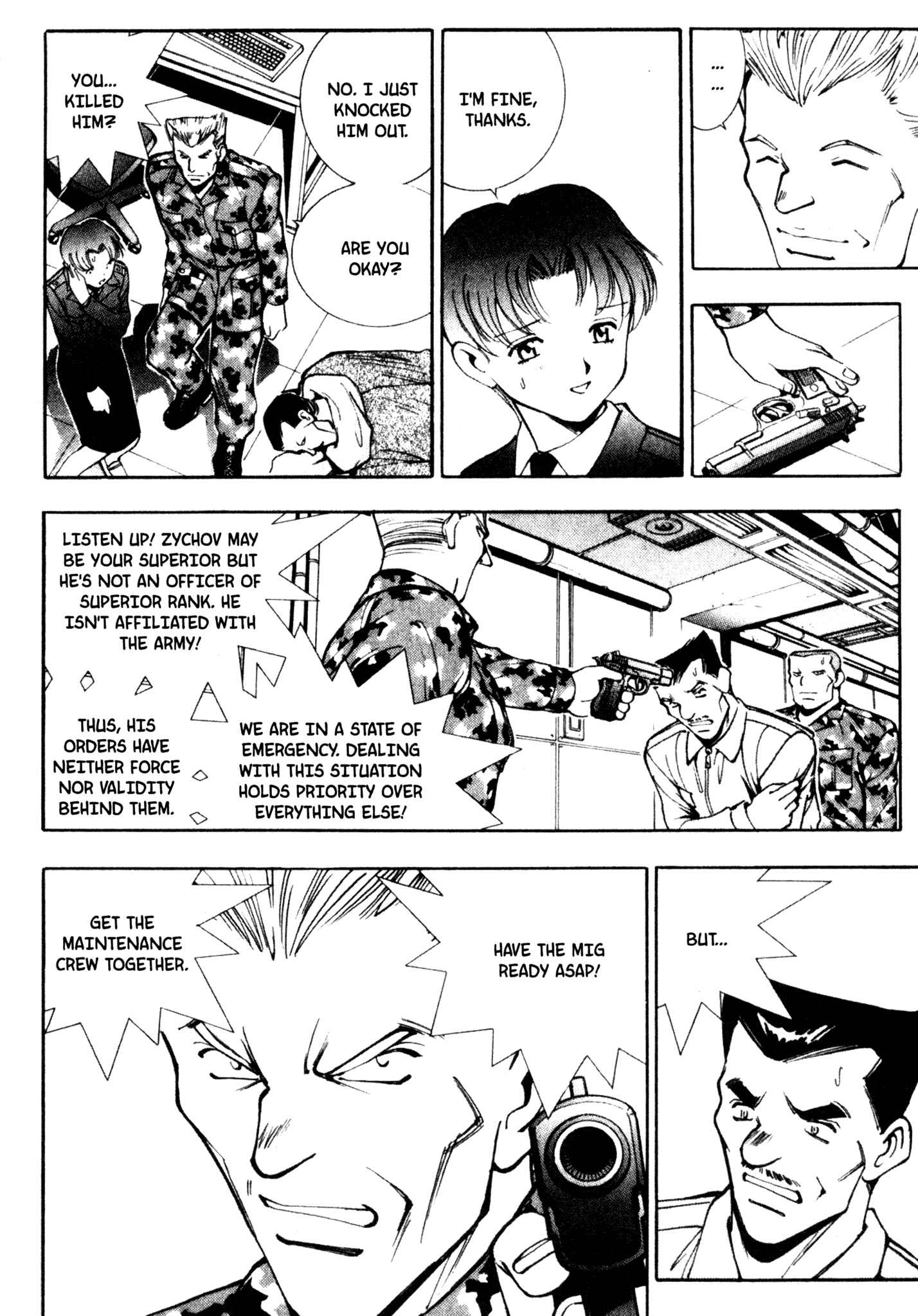 Page 11 Chapter 48 Red Prowling Devil
