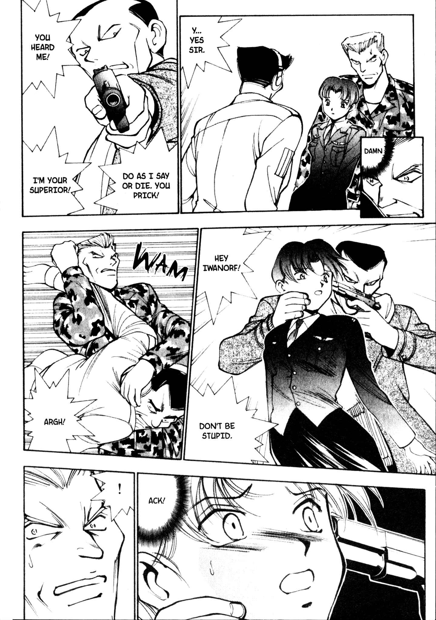 Page 7 Chapter 48 Red Prowling Devil