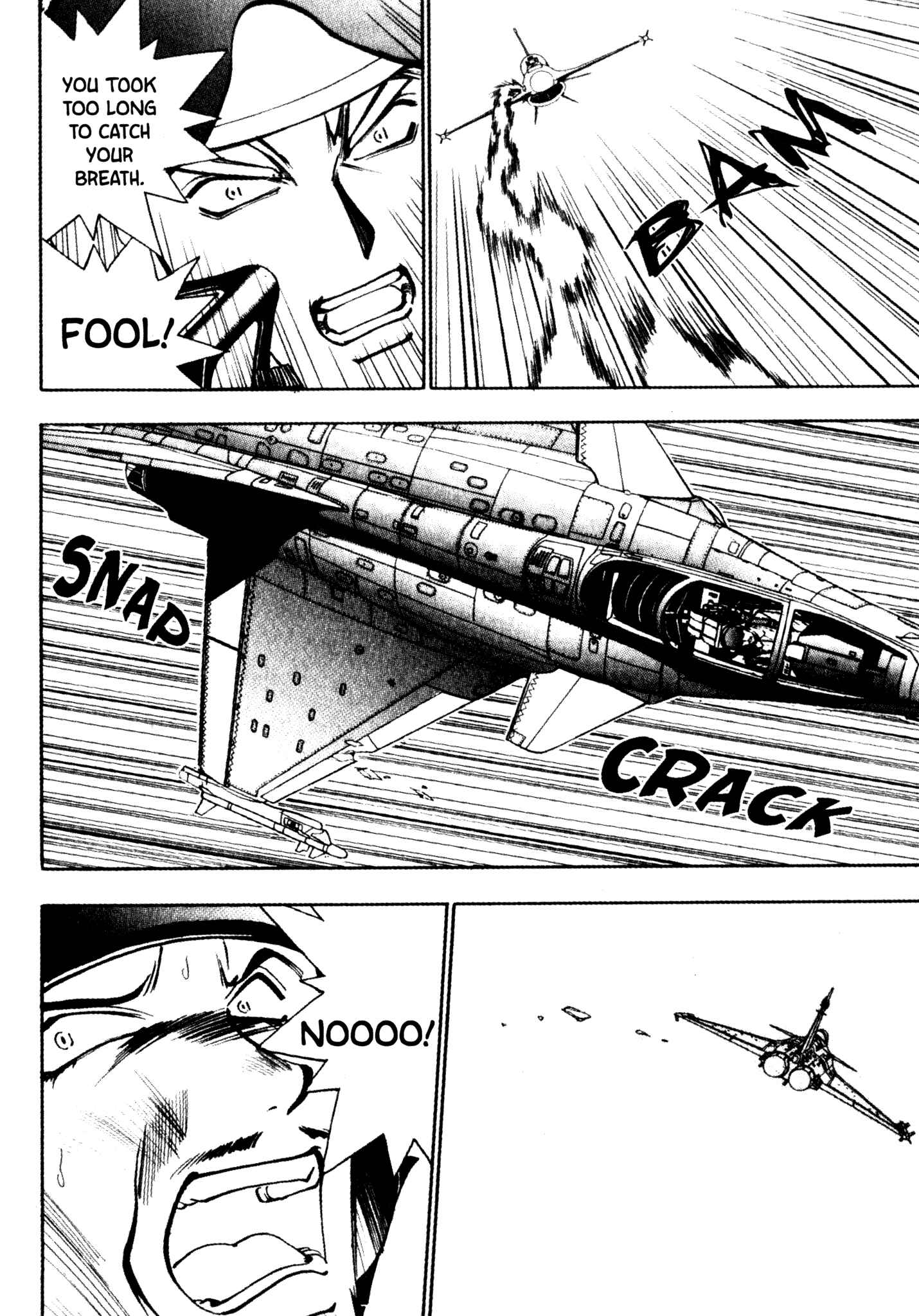 Page 12 Chapter 39 Red Prowling Devil