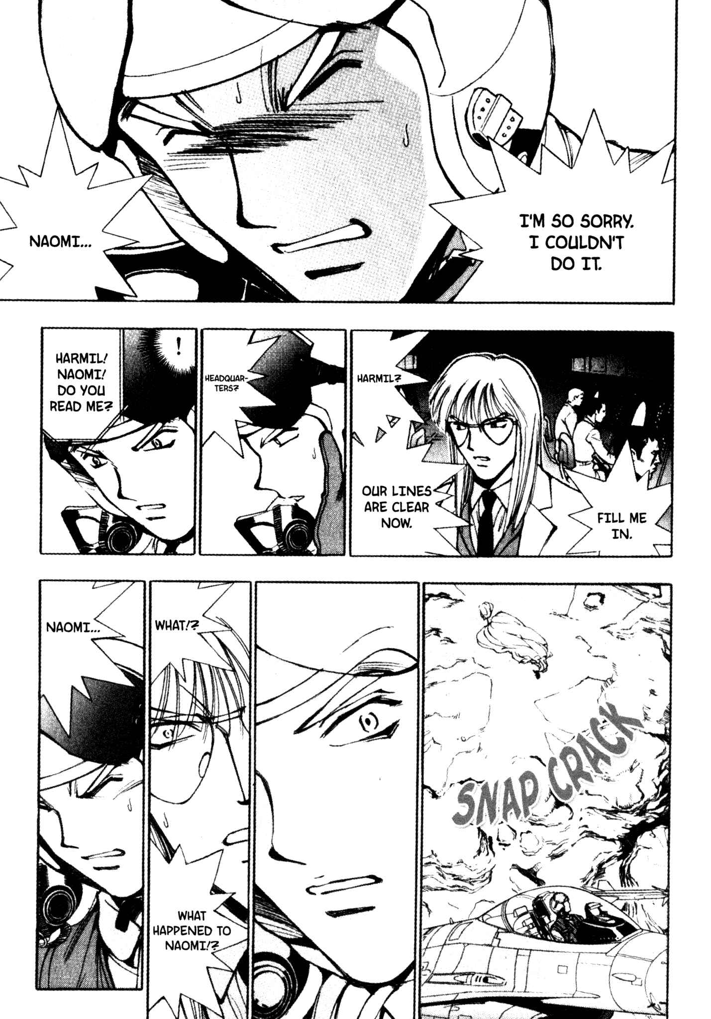 Page 15 Chapter 39 Red Prowling Devil