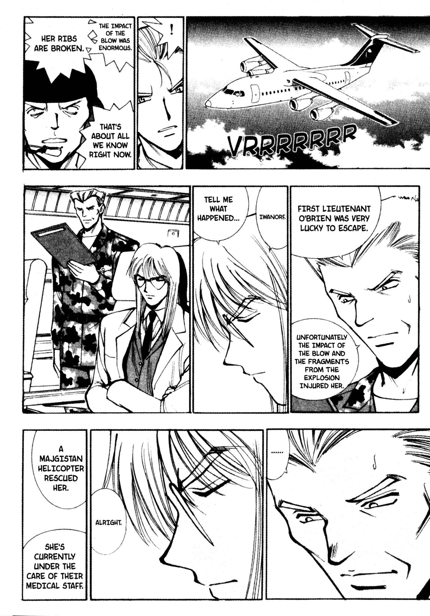 Page 18 Chapter 39 Red Prowling Devil