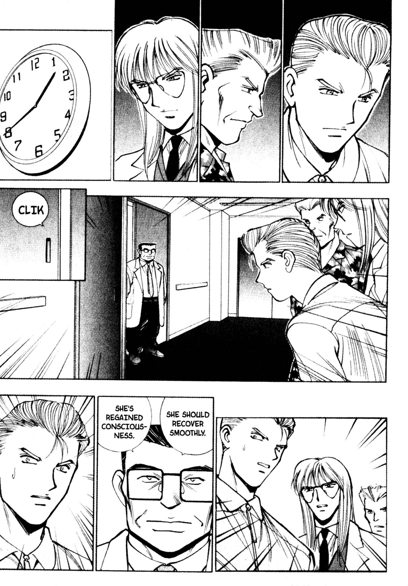 Page 21 Chapter 39 Red Prowling Devil
