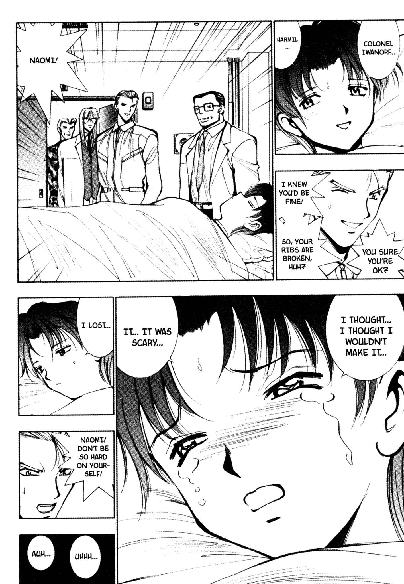 Page 22 Chapter 39 Red Prowling Devil