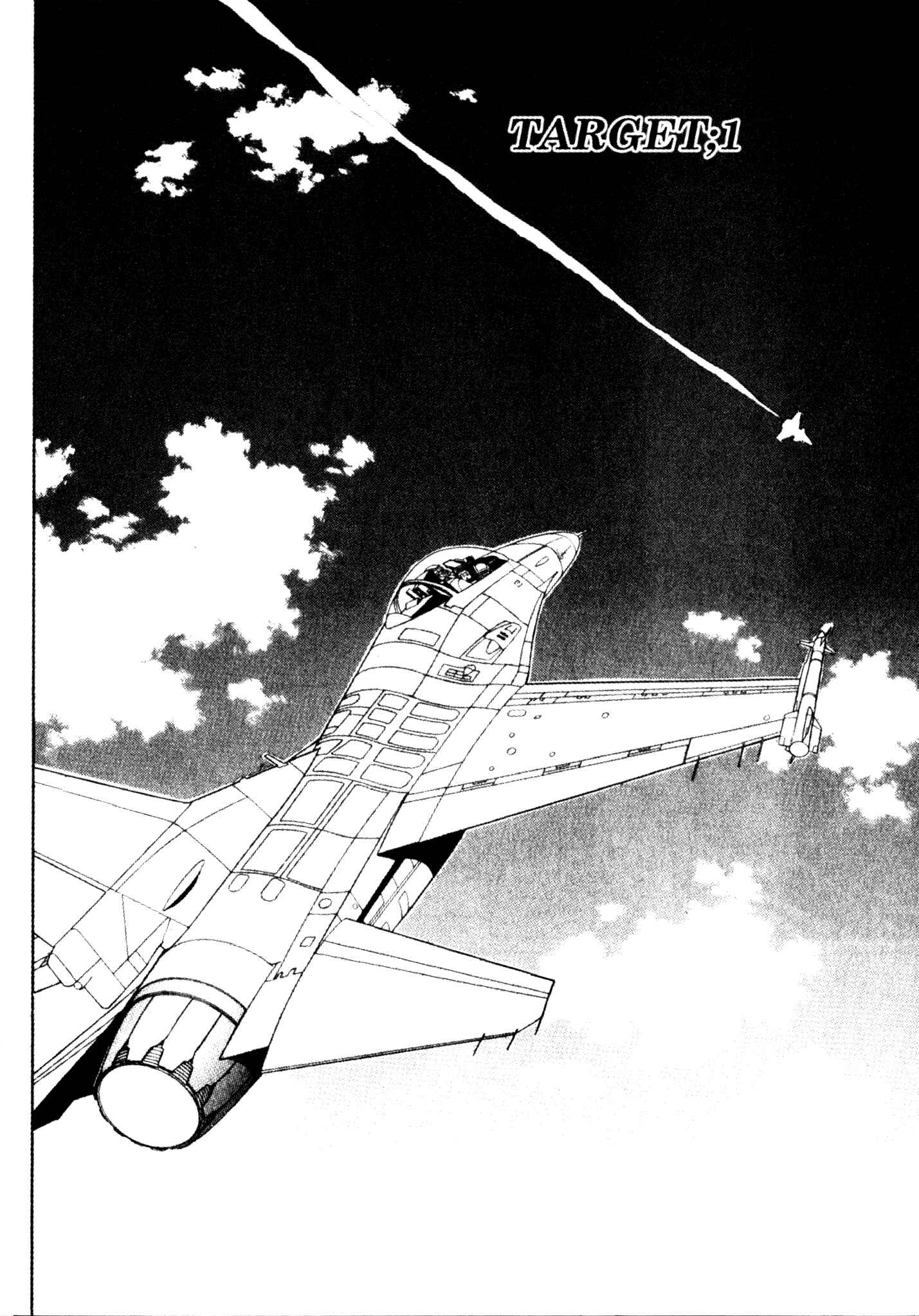 Page 4 Chapter 39 Red Prowling Devil