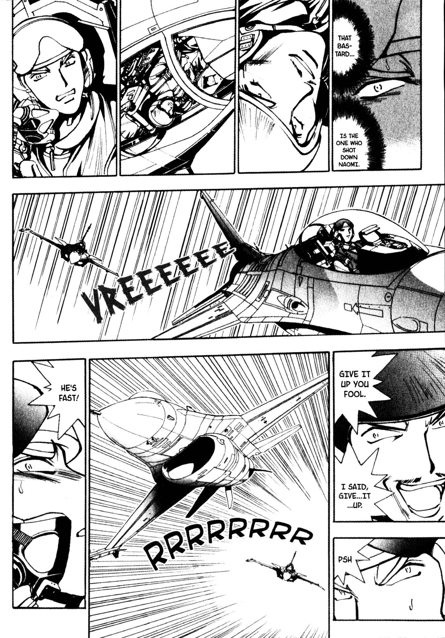 Page 8 Chapter 39 Red Prowling Devil