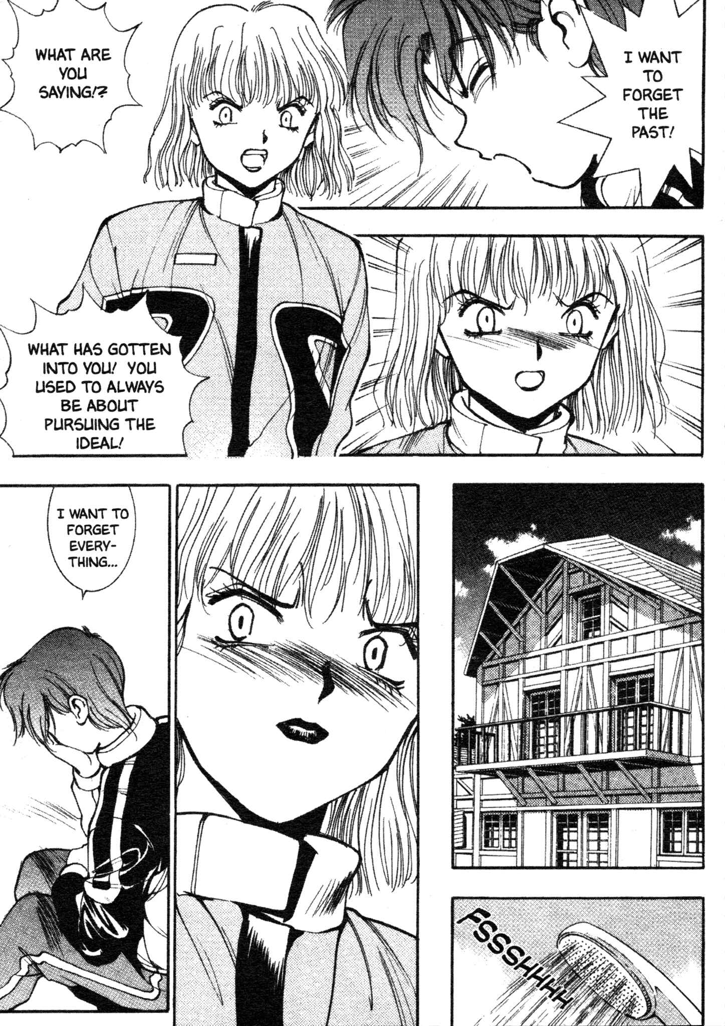 Page 12 Chapter 15 Red Prowling Devil