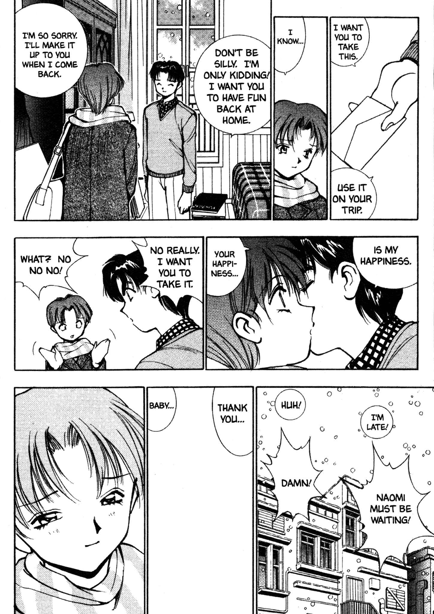 Page 15 Chapter 15 Red Prowling Devil
