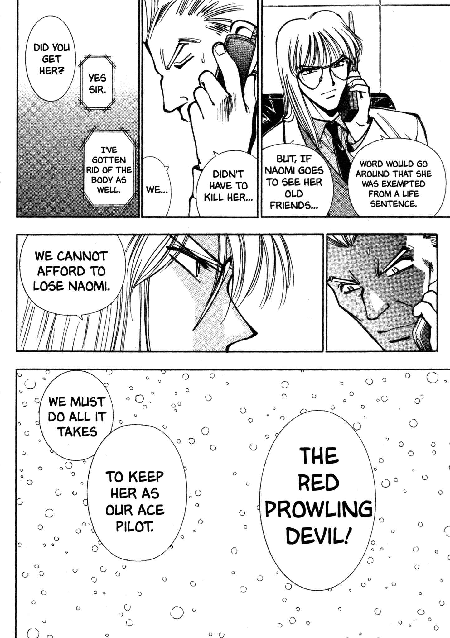 Page 19 Chapter 15 Red Prowling Devil