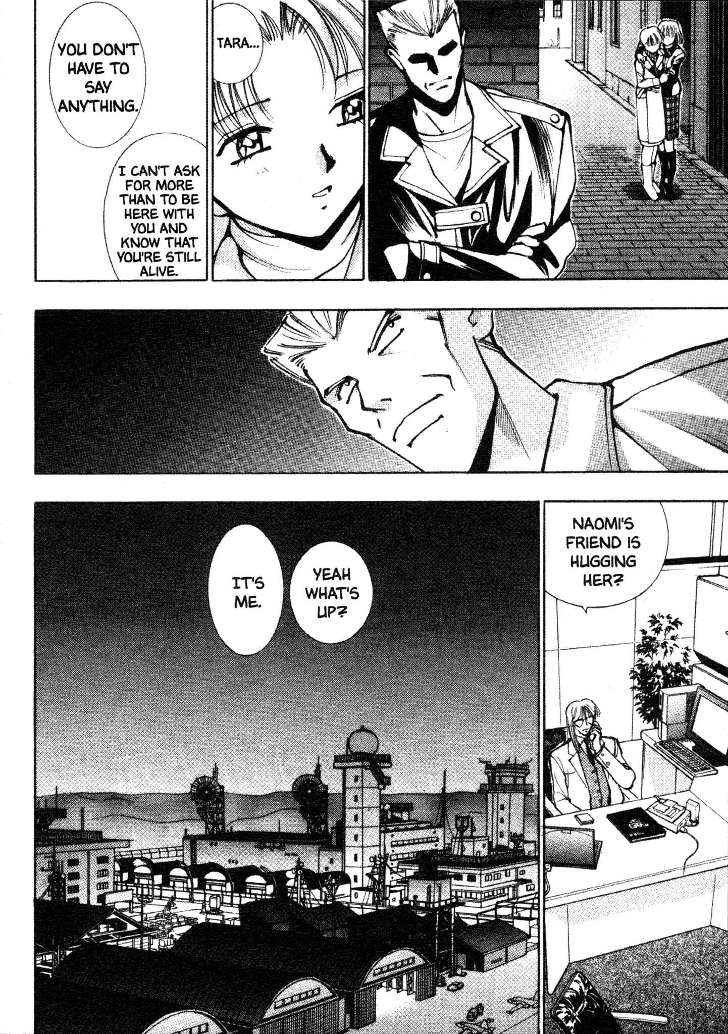 Page 7 Chapter 15 Red Prowling Devil