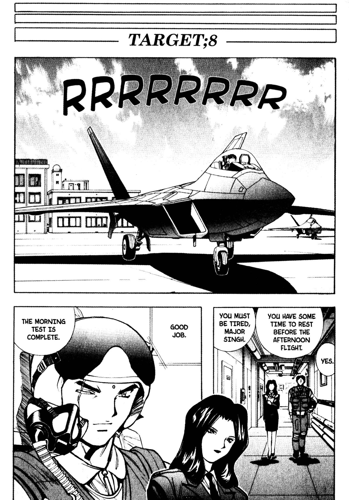Page 1 Chapter 36 Red Prowling Devil