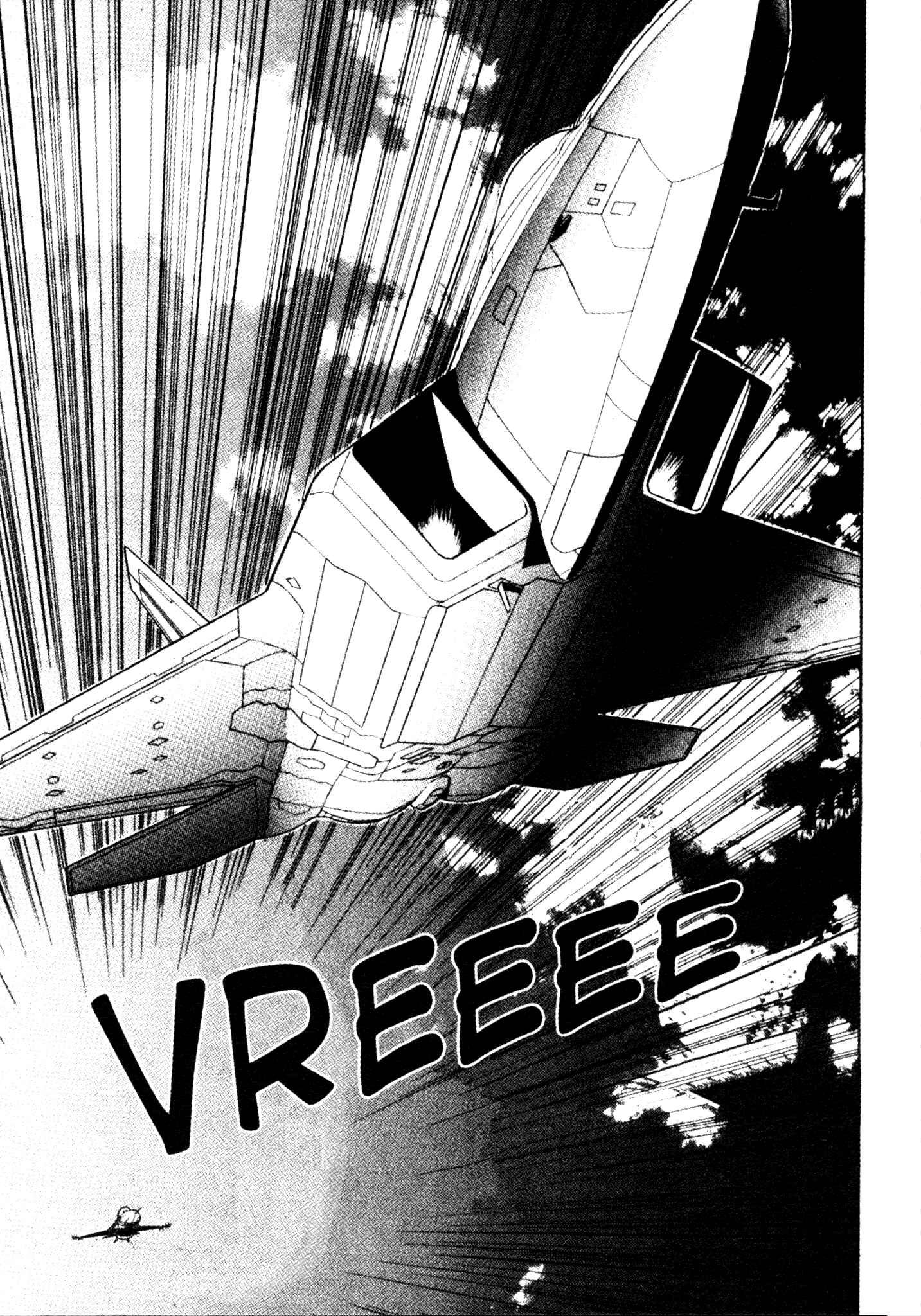 Page 16 Chapter 36 Red Prowling Devil