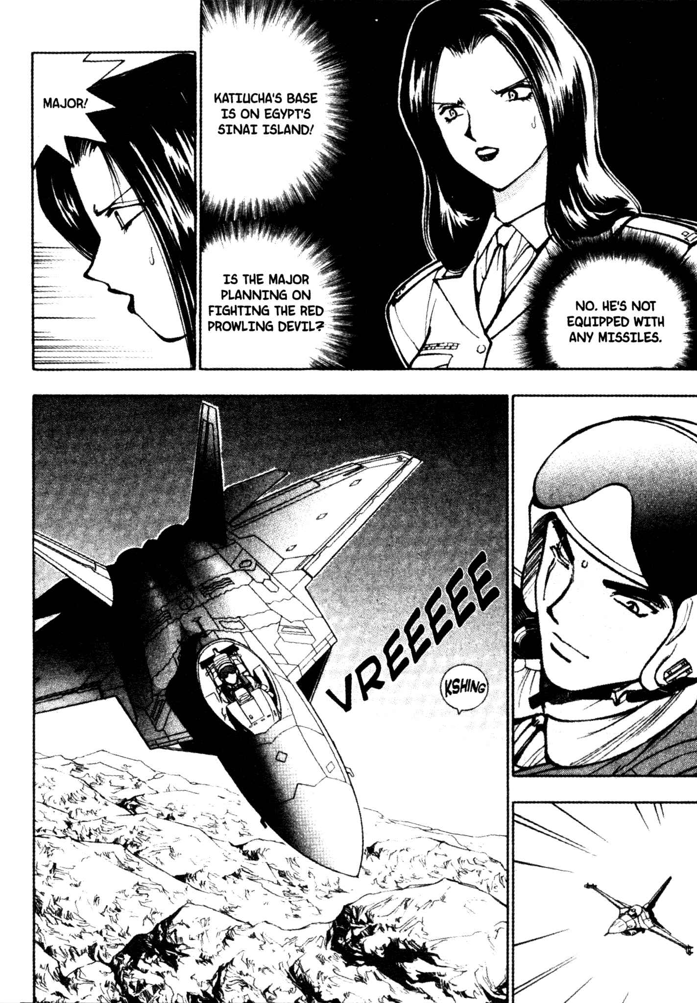 Page 7 Chapter 36 Red Prowling Devil