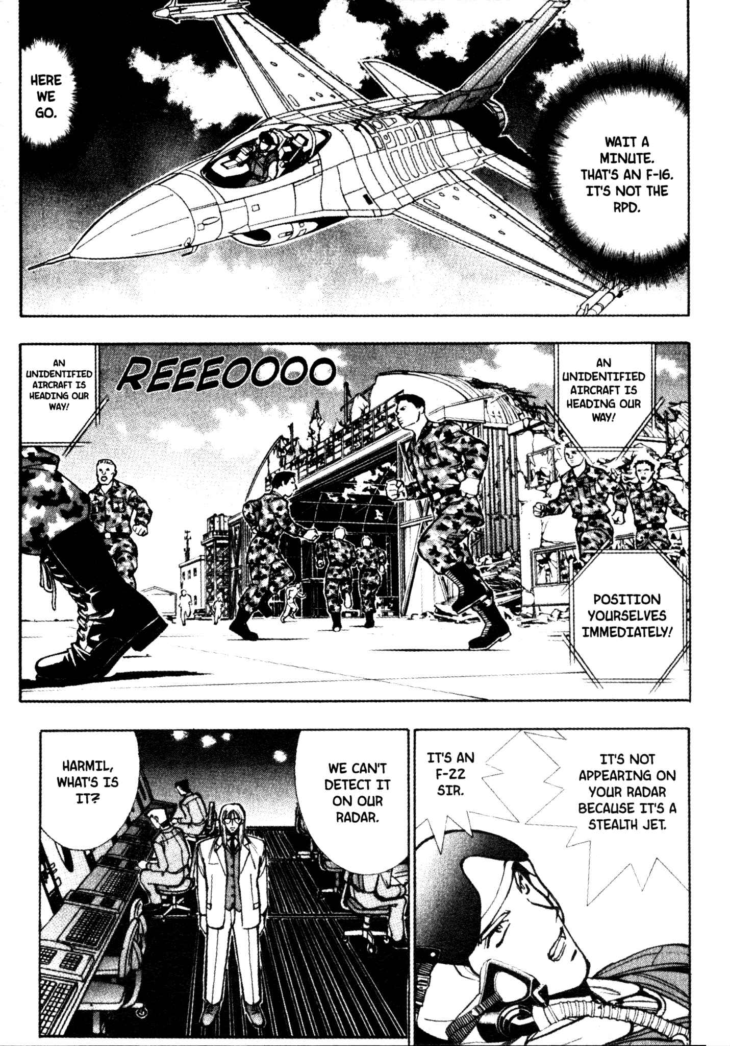 Page 8 Chapter 36 Red Prowling Devil