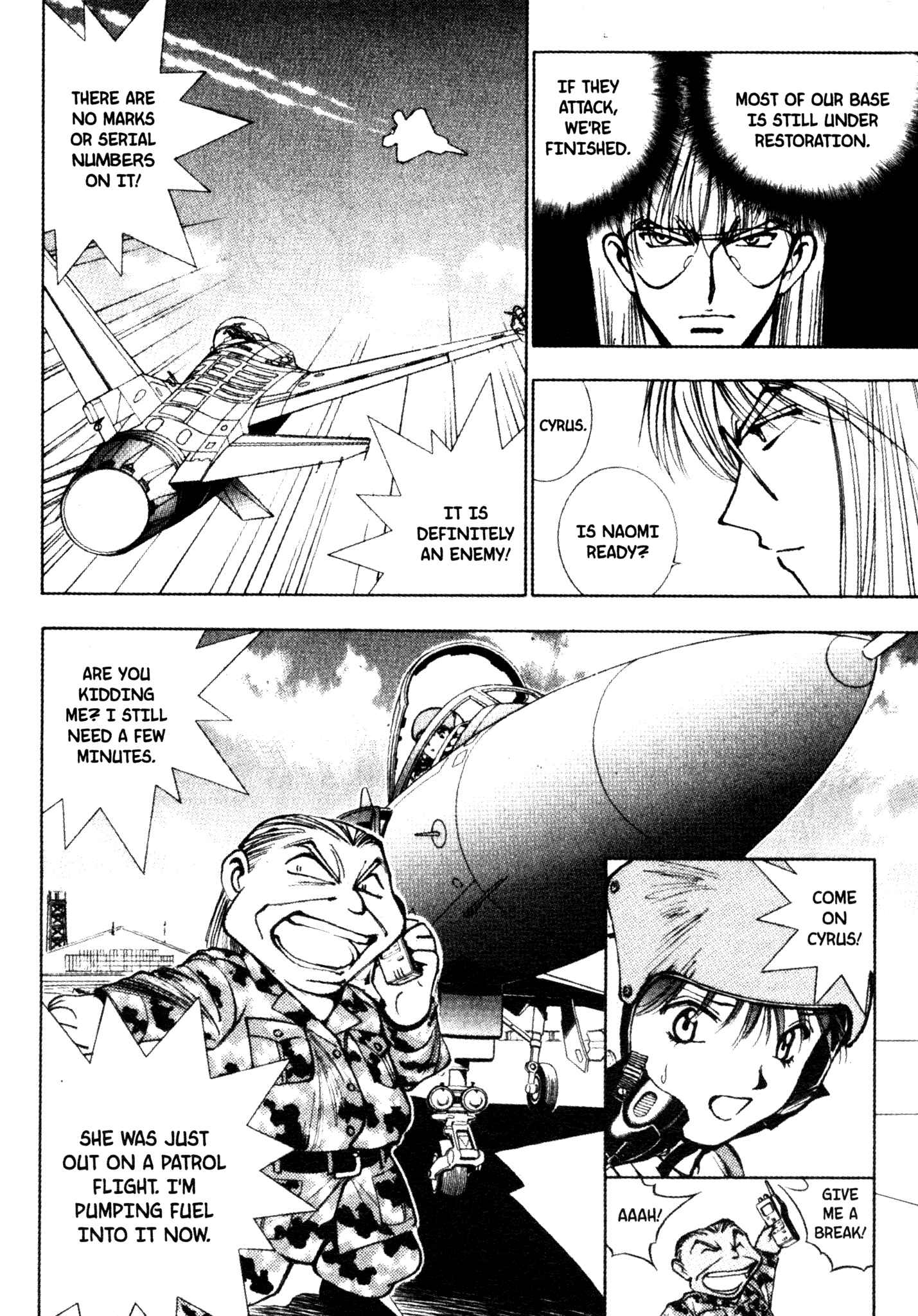 Page 9 Chapter 36 Red Prowling Devil