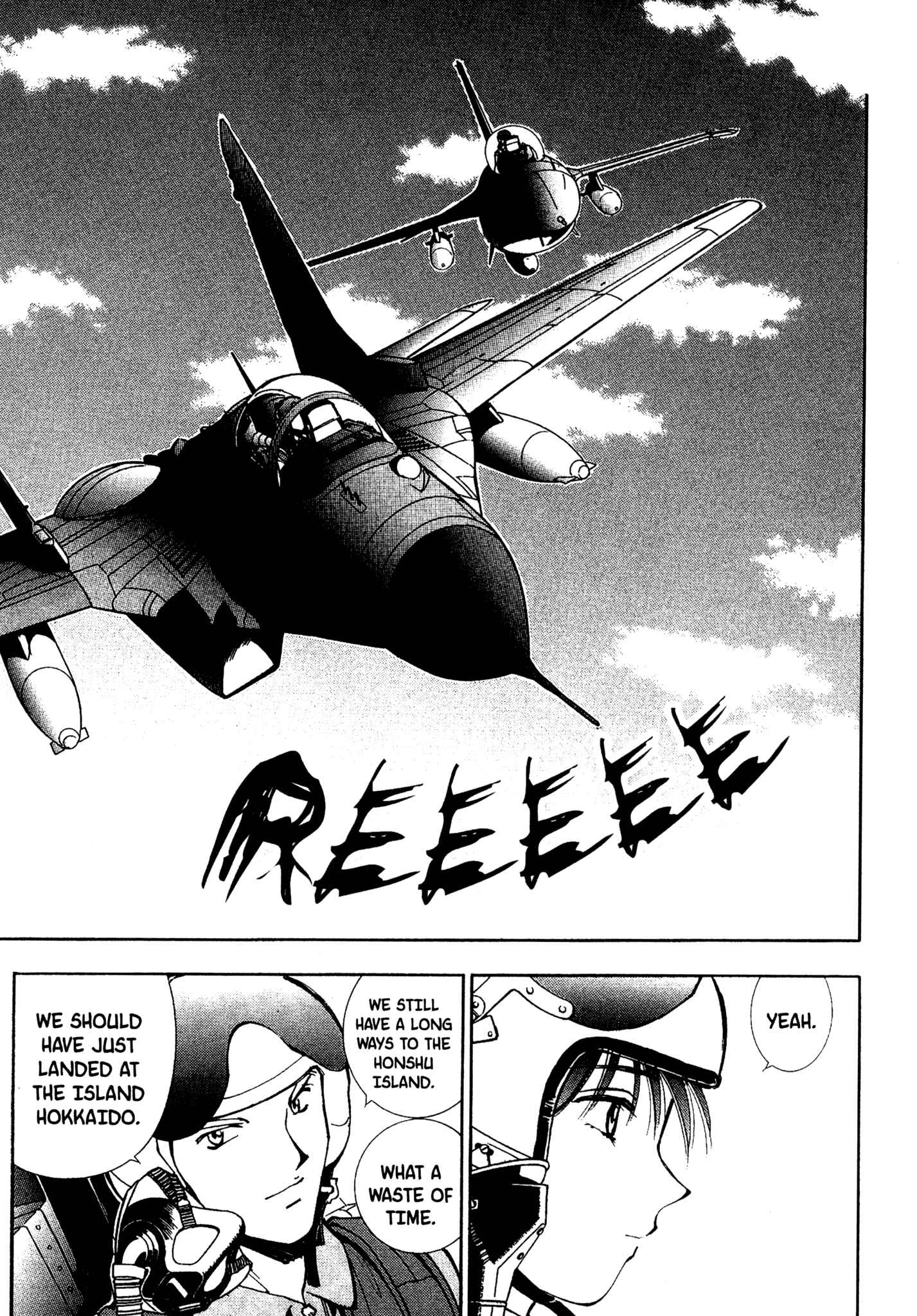 Page 12 Chapter 64 Red Prowling Devil