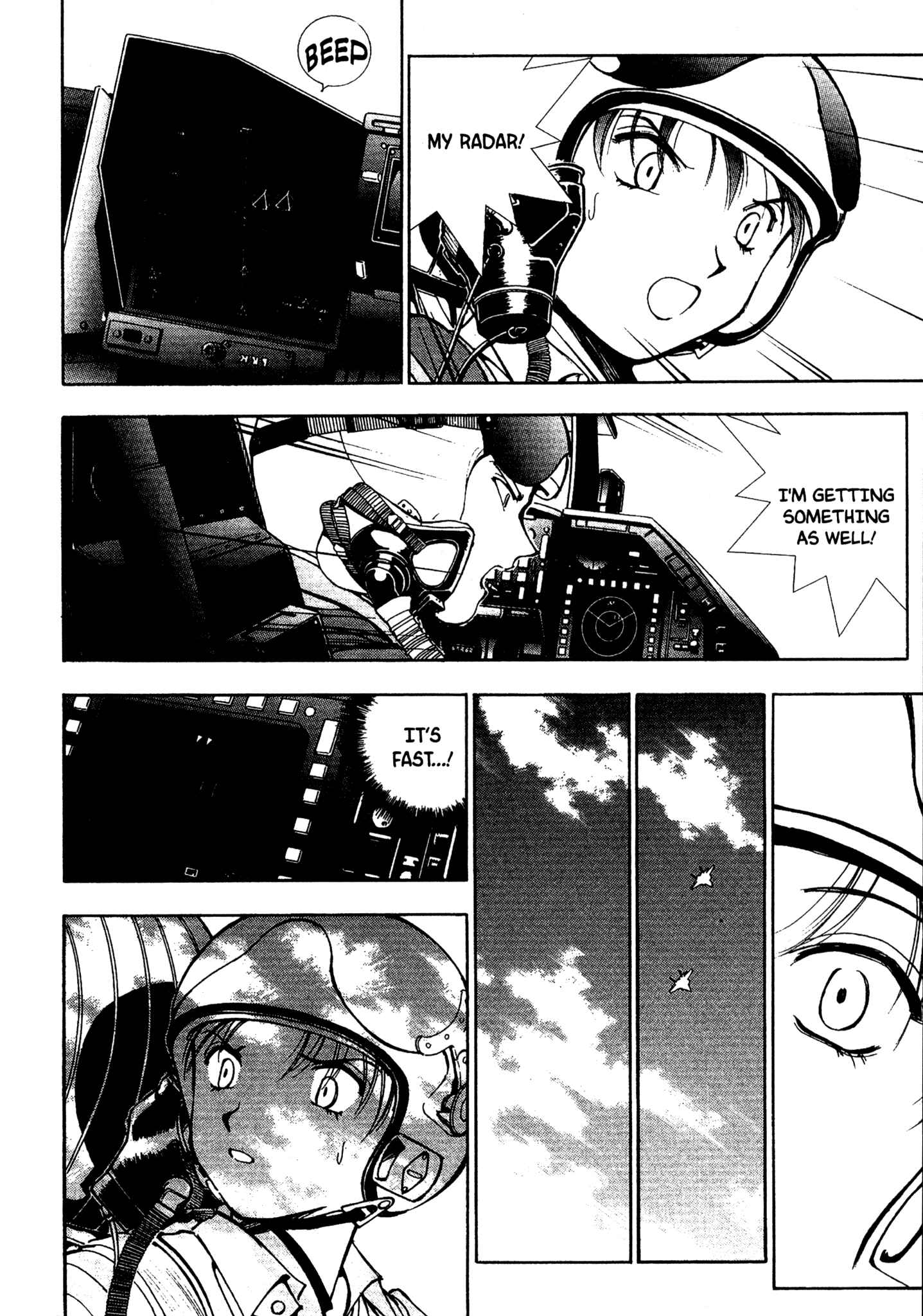 Page 13 Chapter 64 Red Prowling Devil