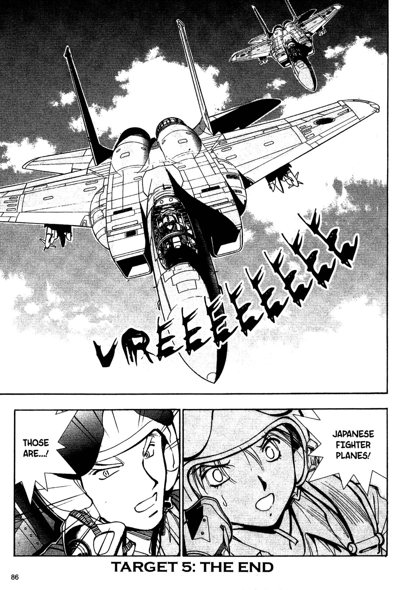 Page 14 Chapter 64 Red Prowling Devil