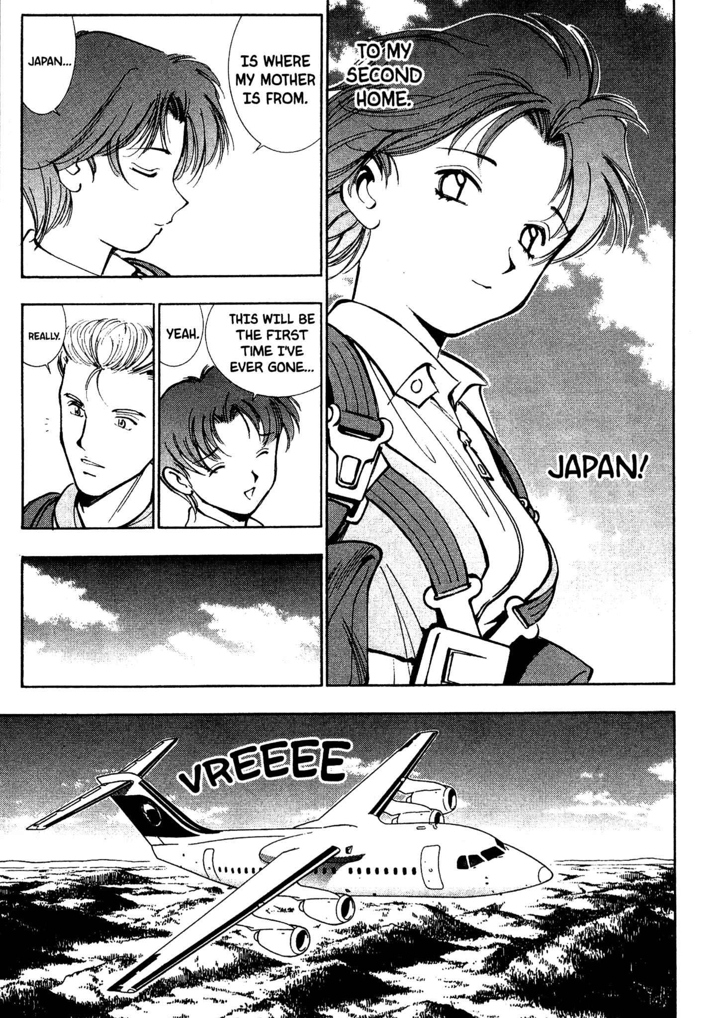 Page 3 Chapter 64 Red Prowling Devil