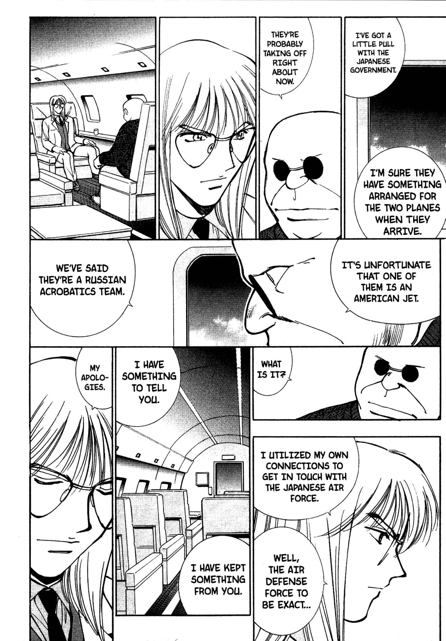 Page 4 Chapter 64 Red Prowling Devil