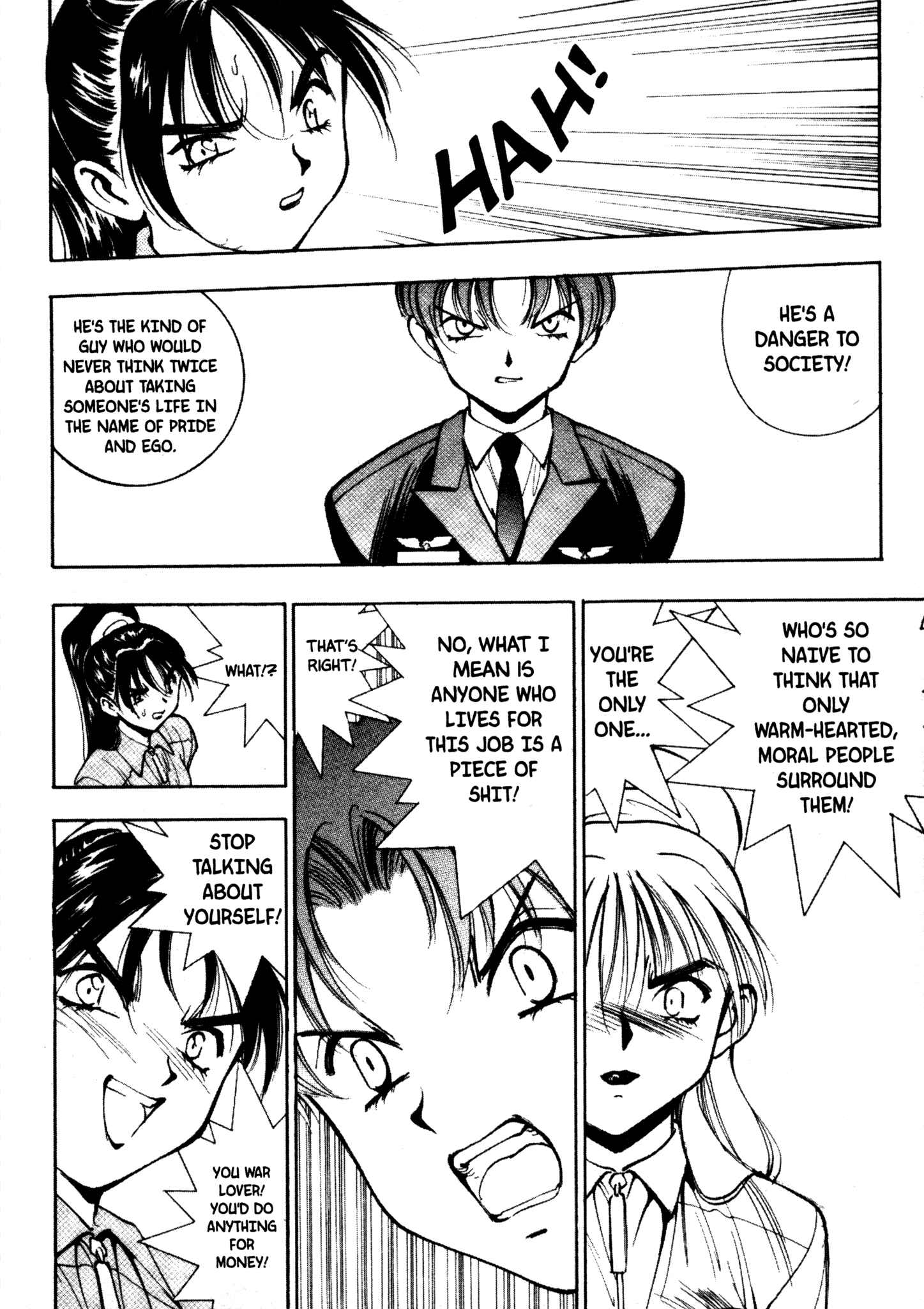 Page 15 Chapter 27 Red Prowling Devil