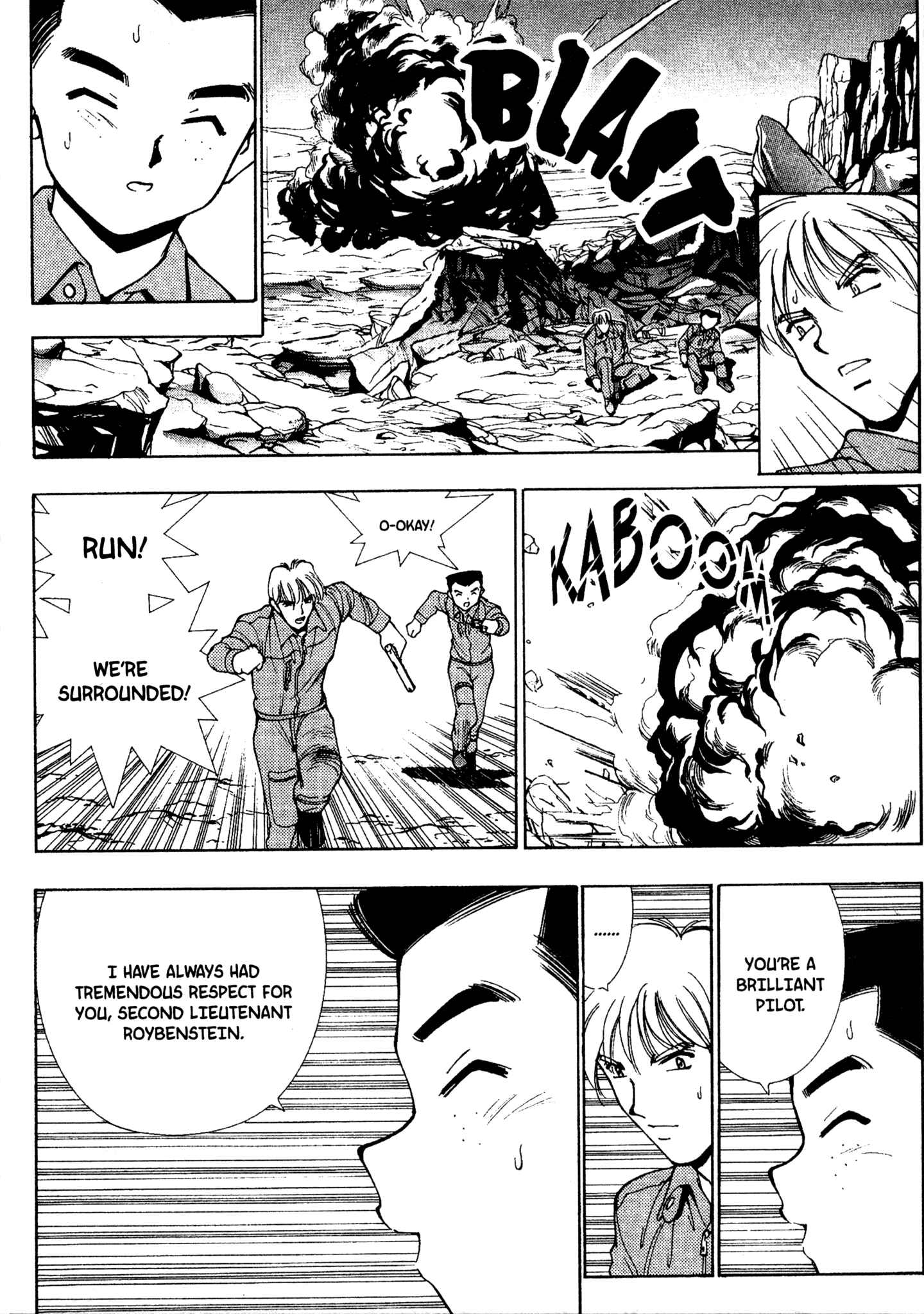 Page 13 Chapter 78 Red Prowling Devil