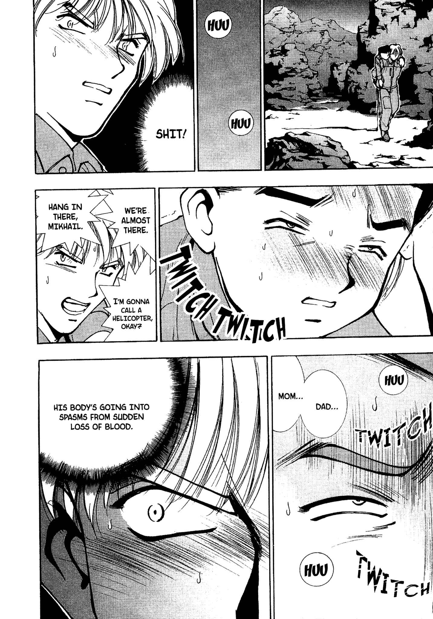 Page 19 Chapter 78 Red Prowling Devil