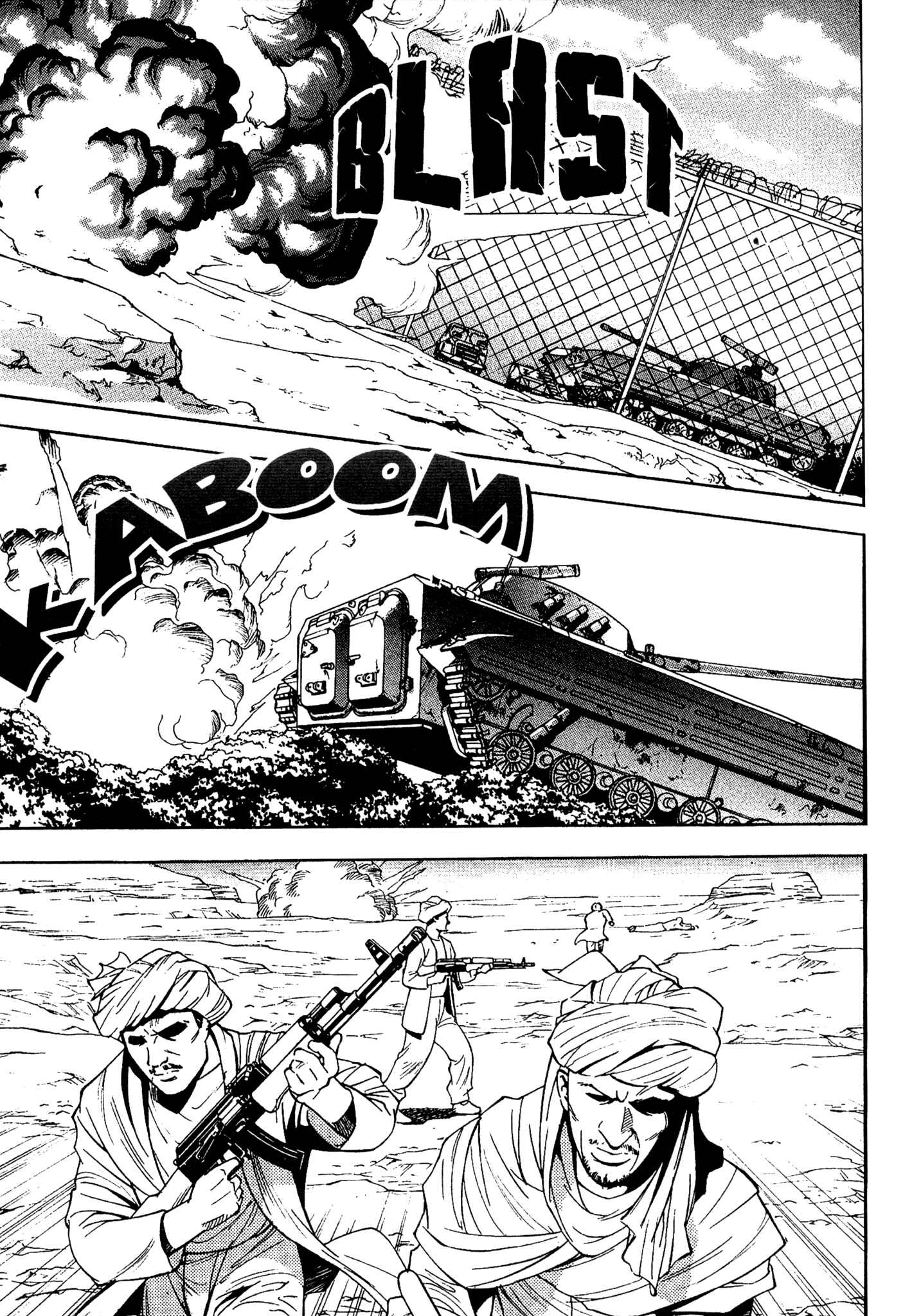 Page 2 Chapter 78 Red Prowling Devil
