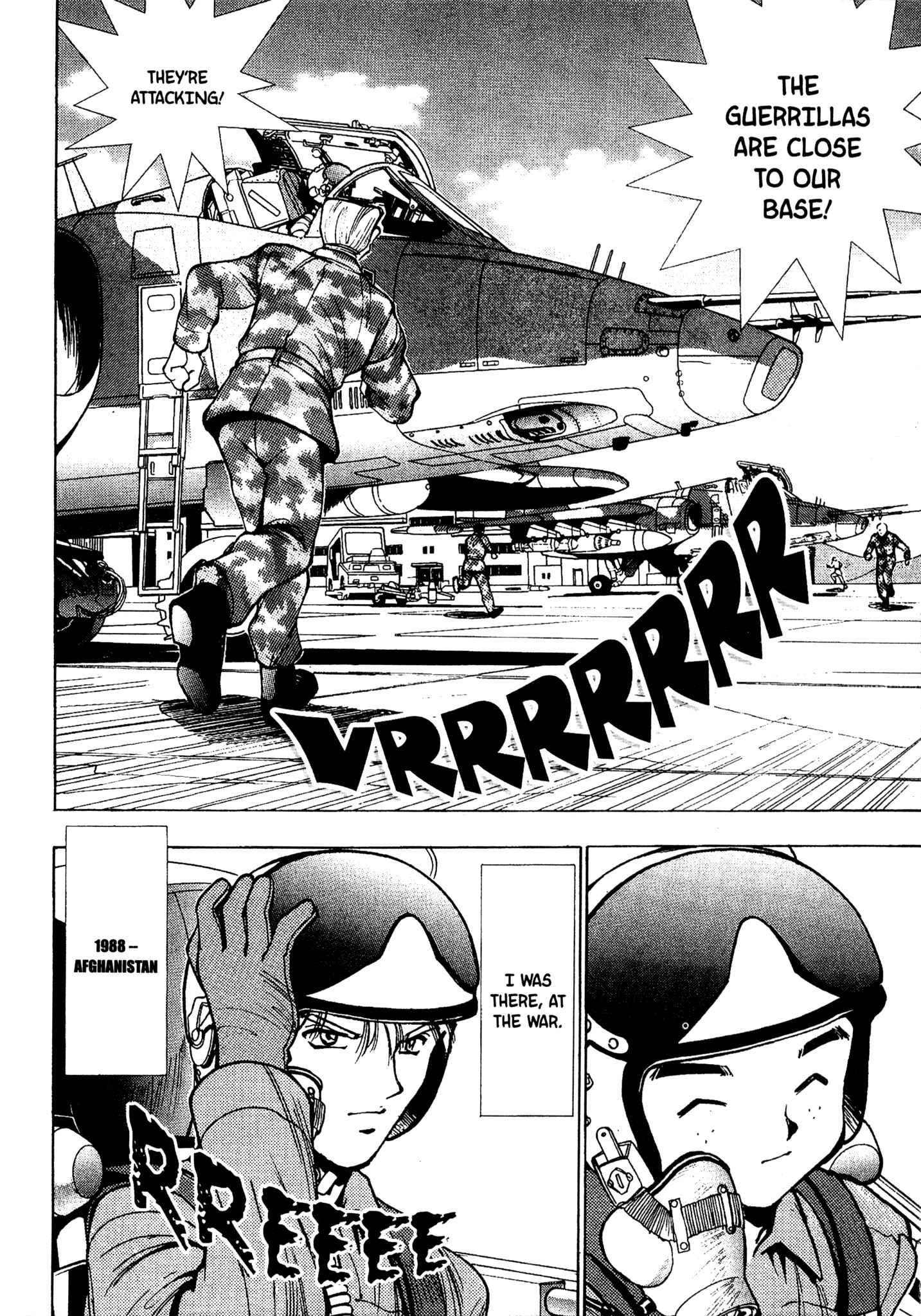 Page 3 Chapter 78 Red Prowling Devil