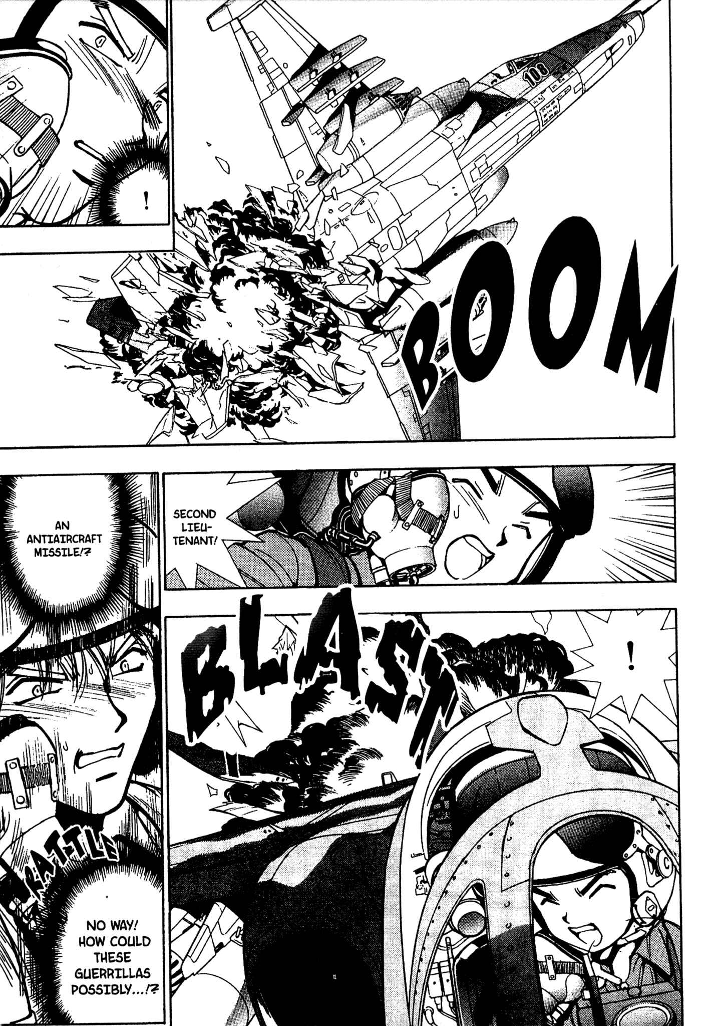 Page 6 Chapter 78 Red Prowling Devil