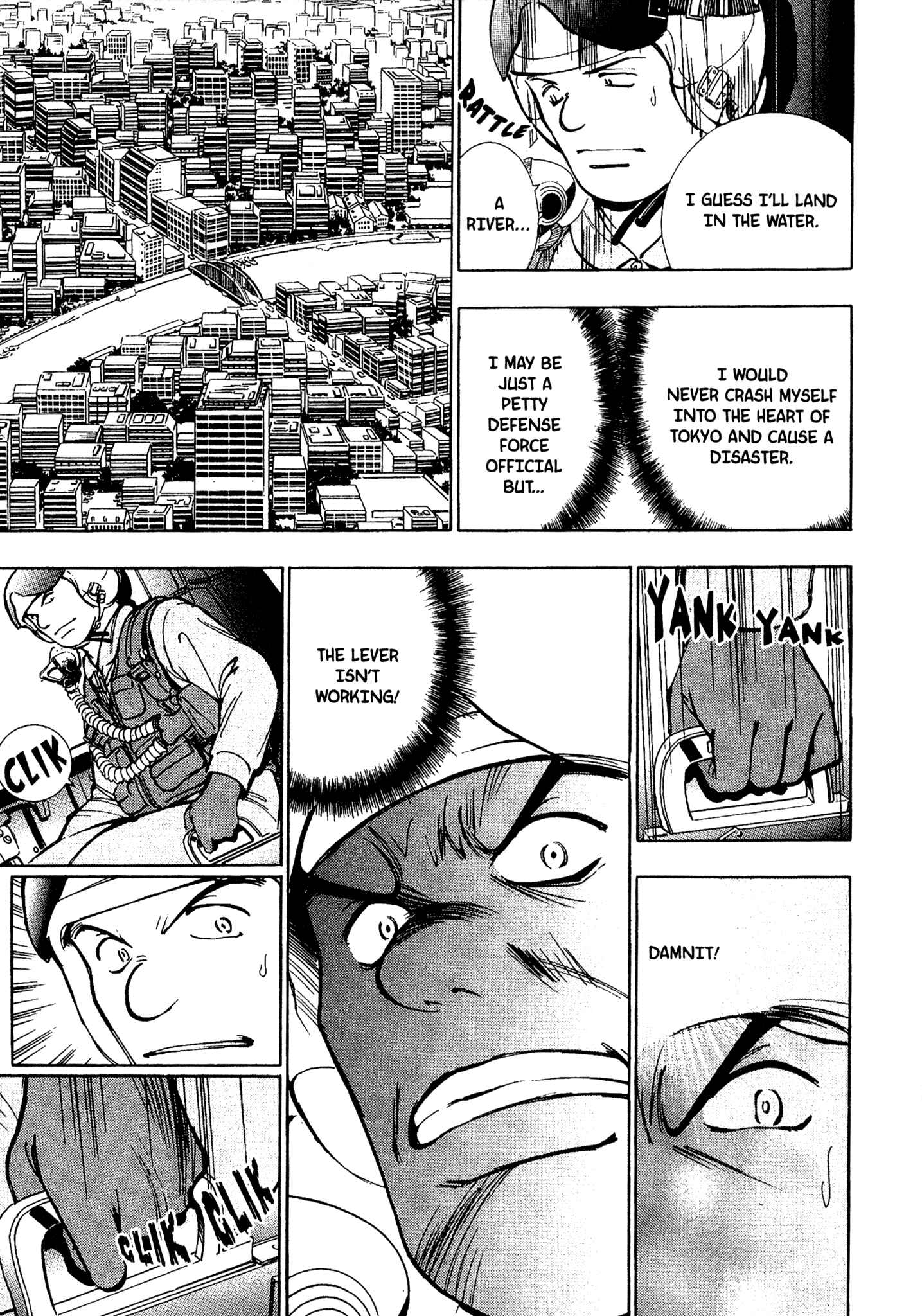 Page 14 Chapter 77 Red Prowling Devil