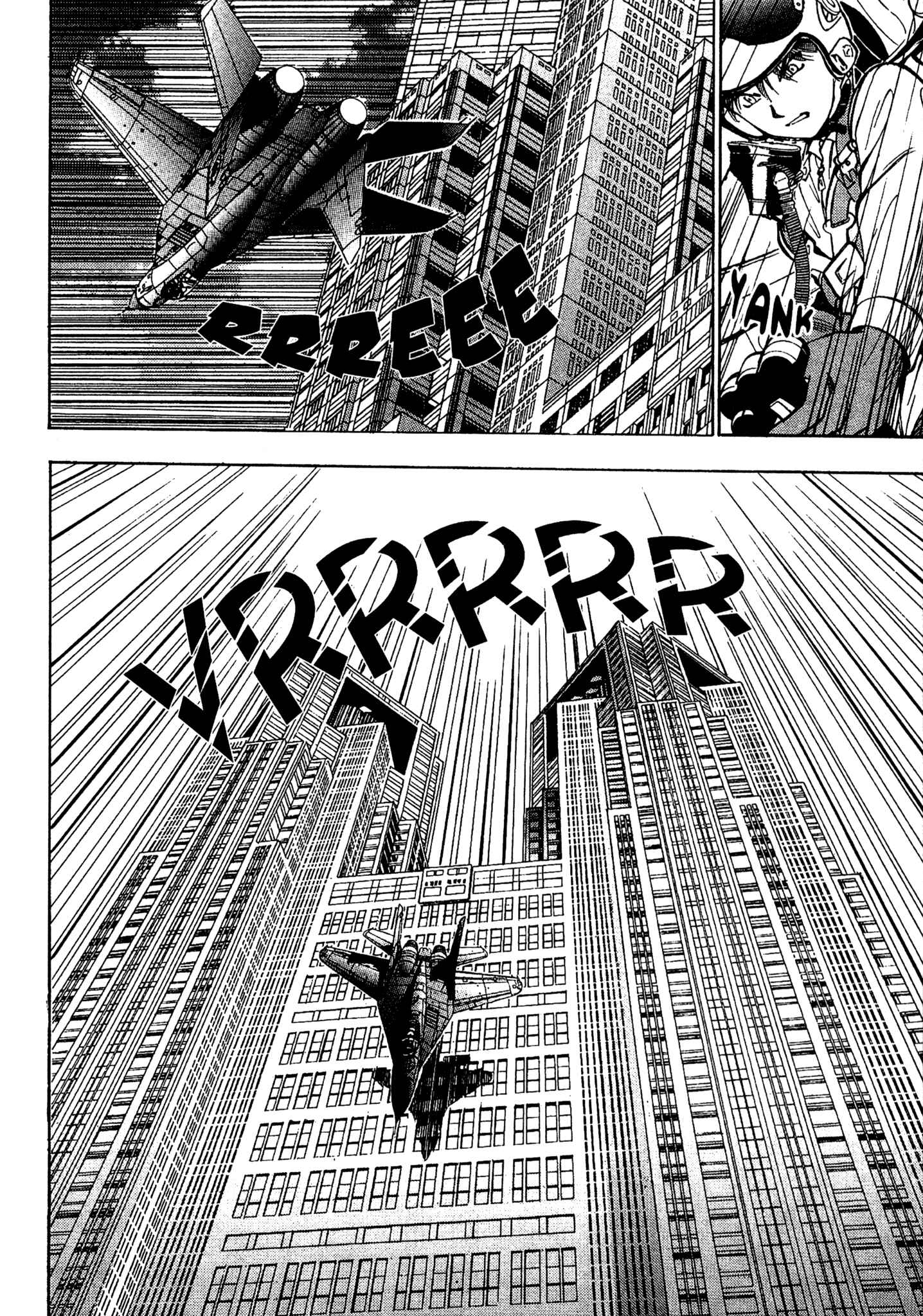 Page 3 Chapter 77 Red Prowling Devil