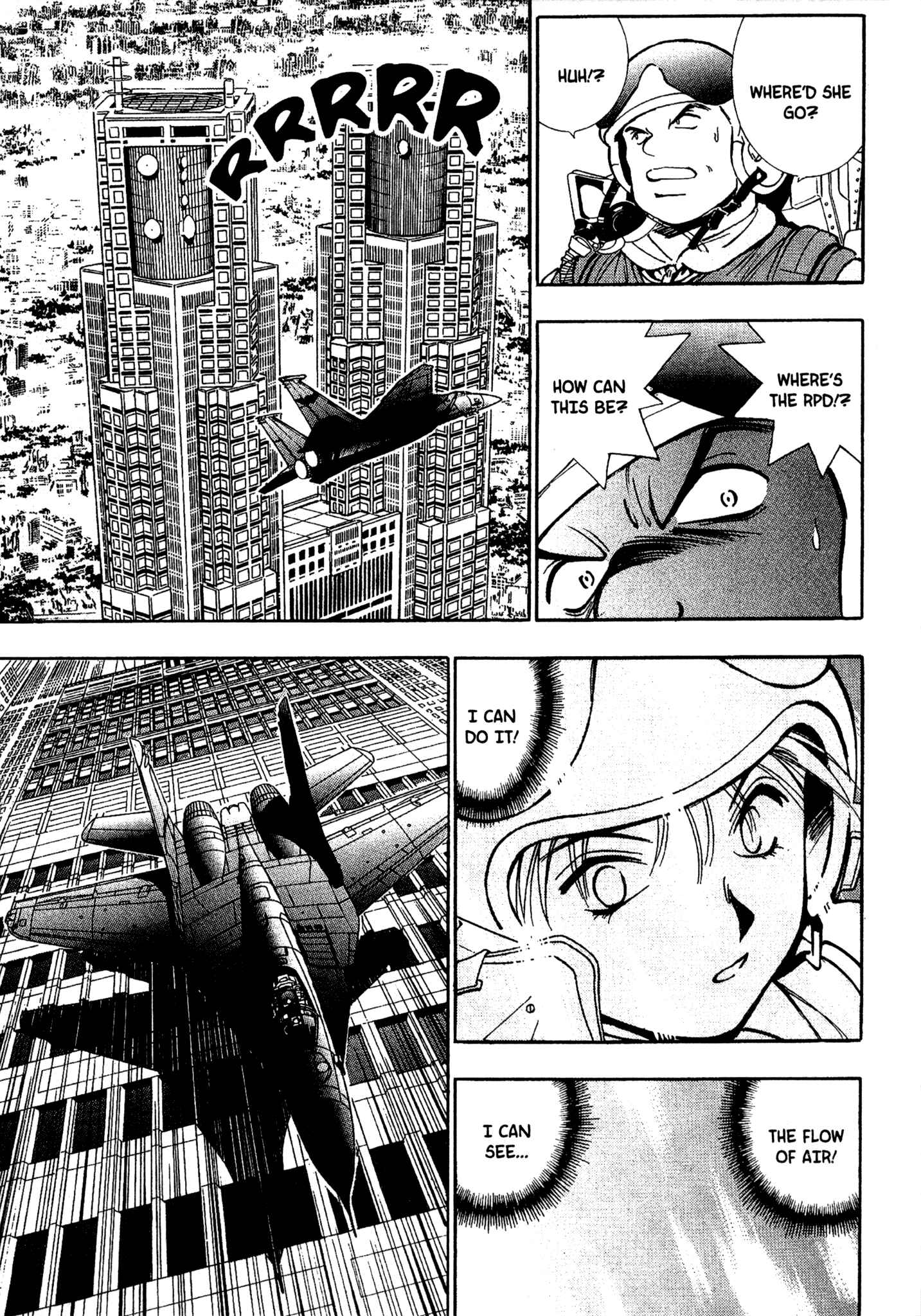 Page 4 Chapter 77 Red Prowling Devil