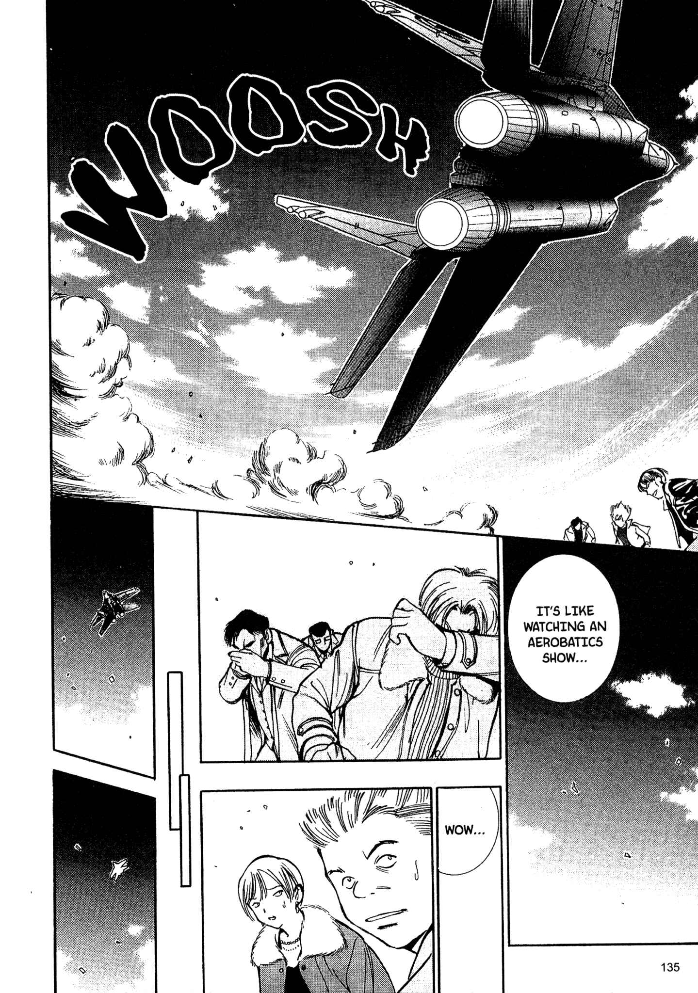 Page 7 Chapter 77 Red Prowling Devil